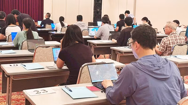 Hơn 20 thí sinh tham dự cuộc thi năm nay.