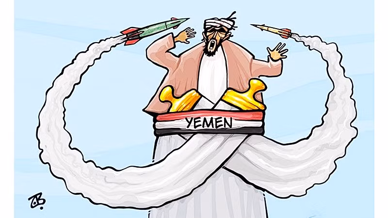 Biếm họa: EMAD HAJJAJ