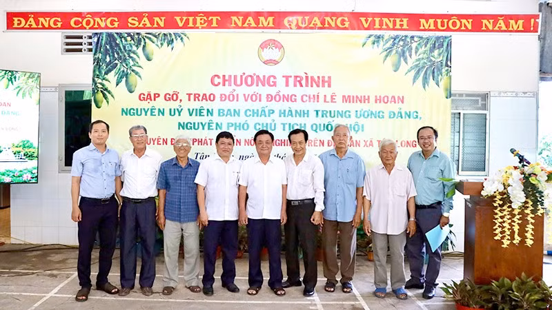 tanlong3.jpg