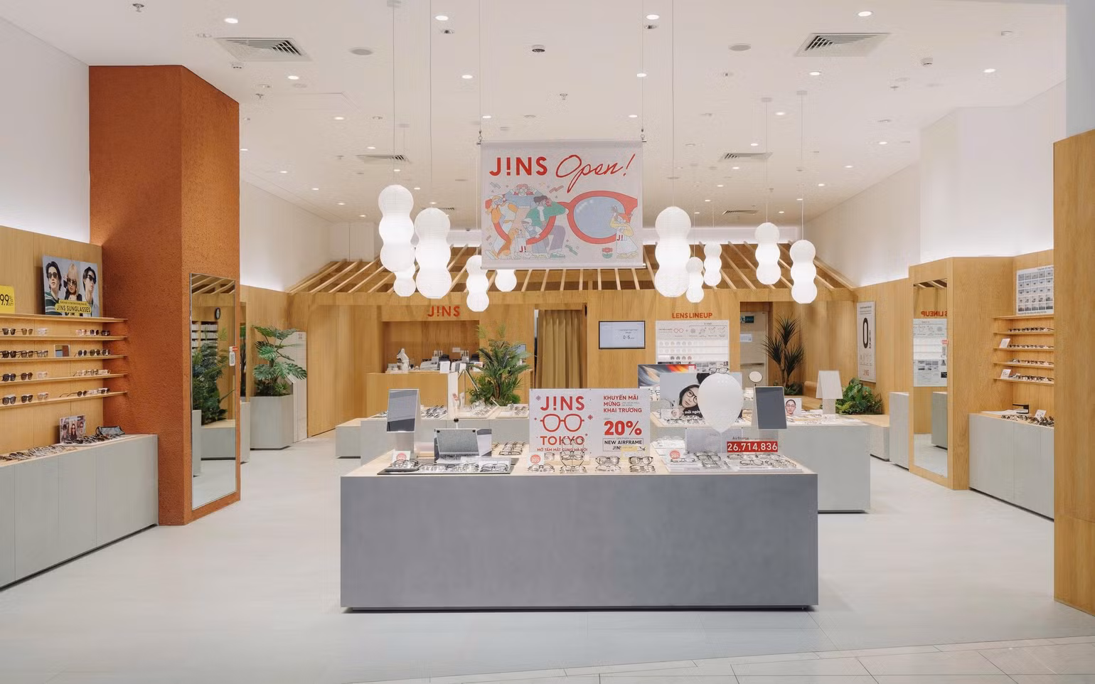 jins-anh-3.jpg