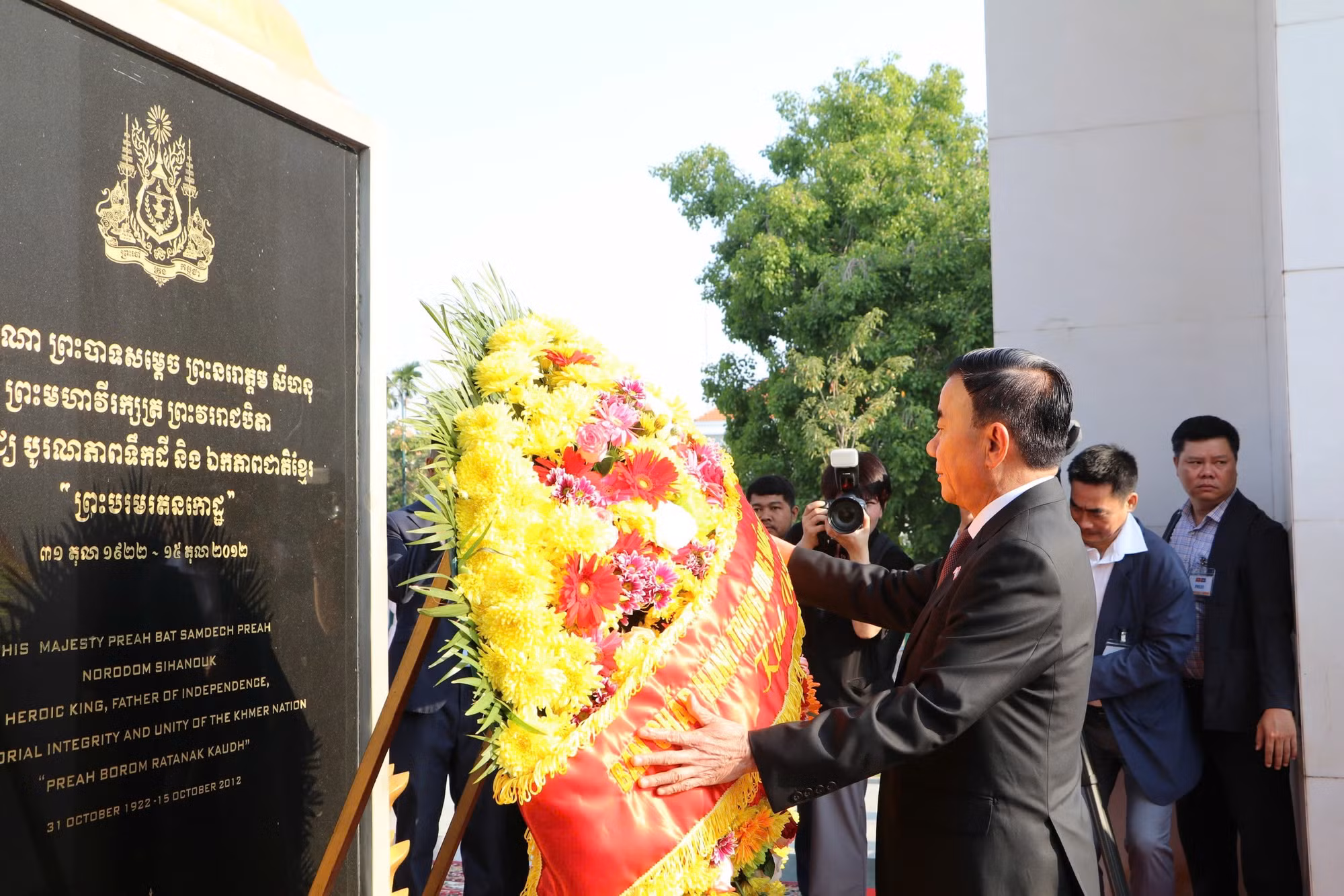 co-quoc-vuong-1.jpg