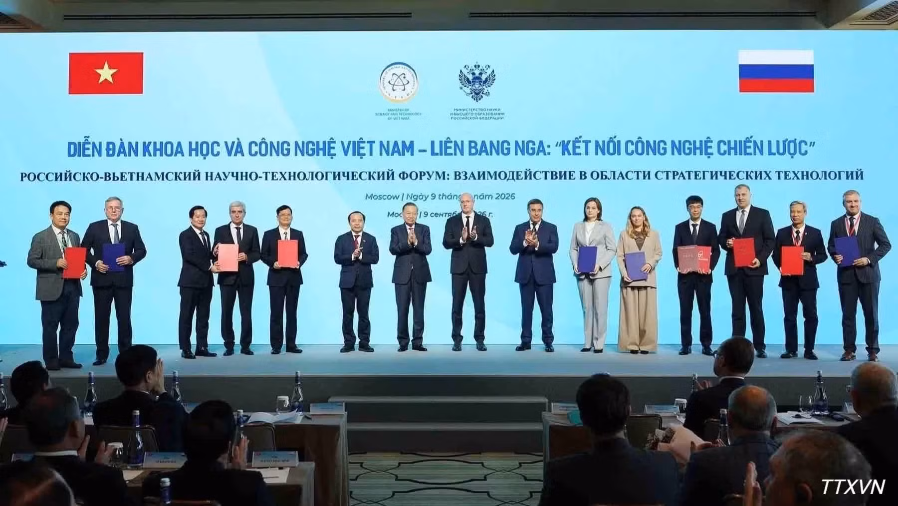 vna-potal-tong-bi-thu-chu-tich-nuoc-to-lam-du-dien-dan-khoa-hoc-va-cong-nghe-viet-nam-lien-bang-nga.jpg