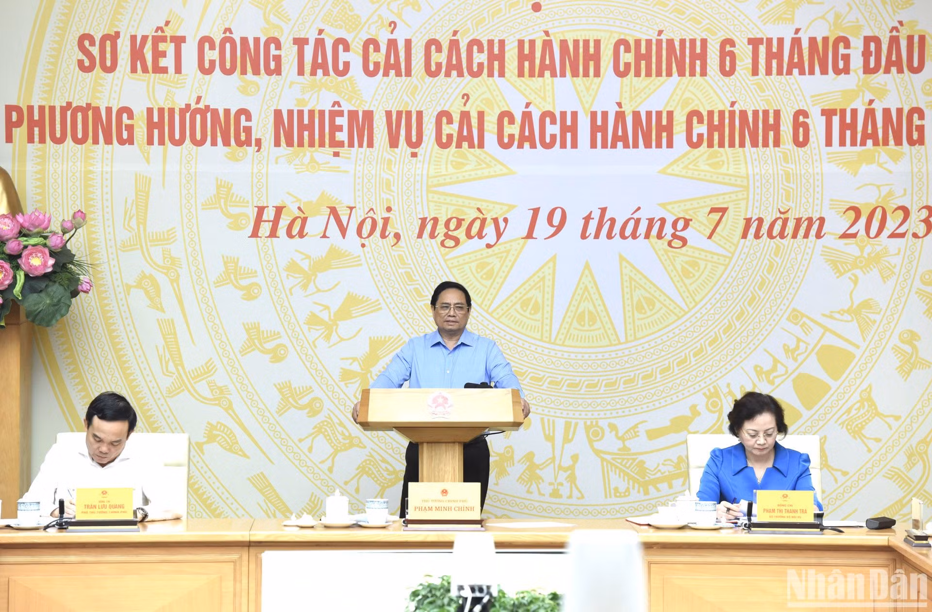 Thủ tướng Phạm Minh Chính kết luận phiên họp.