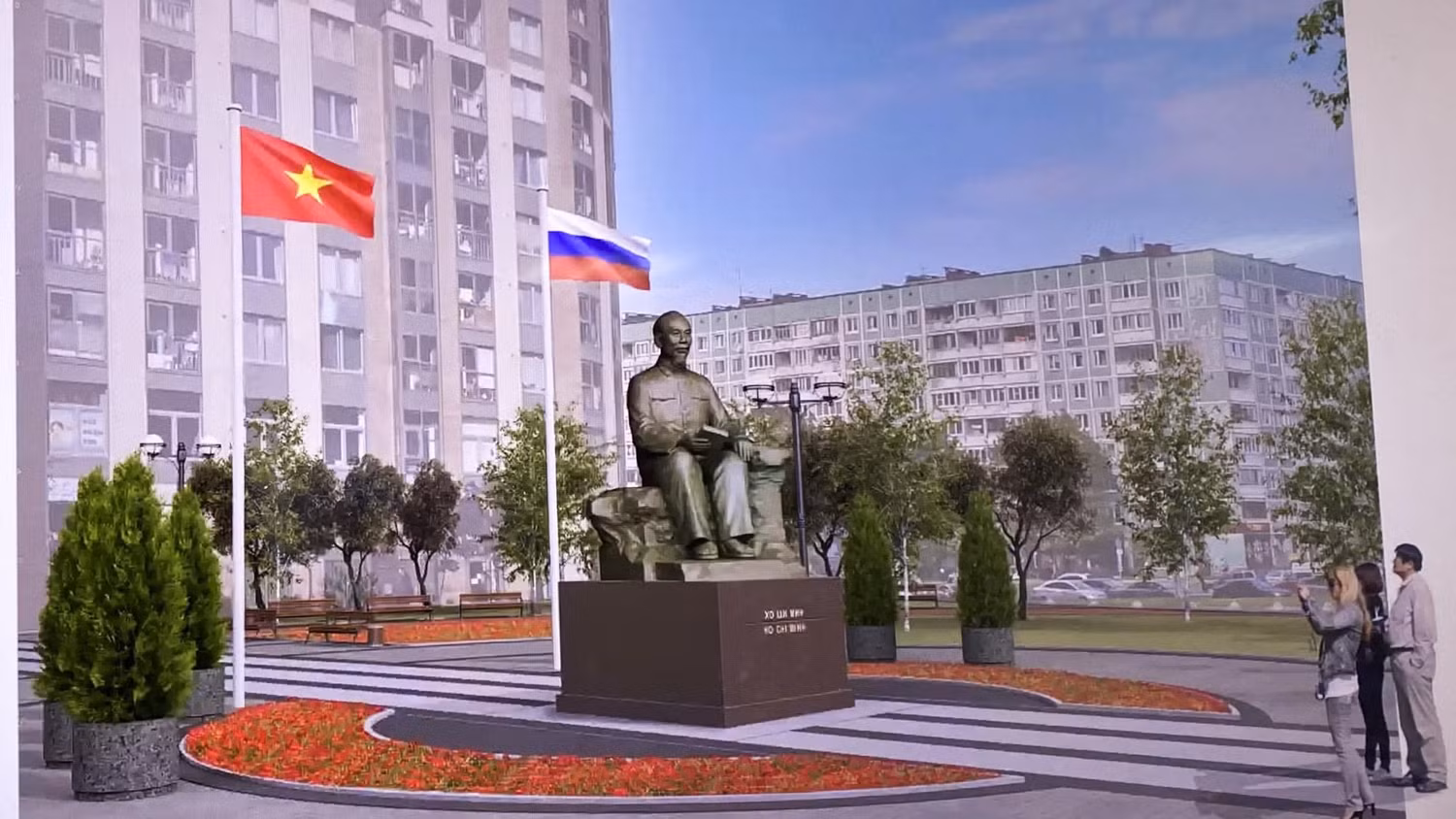 Phối cảnh tượng Chủ tịch Hồ Chí Minh tại Saint Petersburg. Phối cảnh tượng Chủ tịch Hồ Chí Minh tại Saint Petersburg.