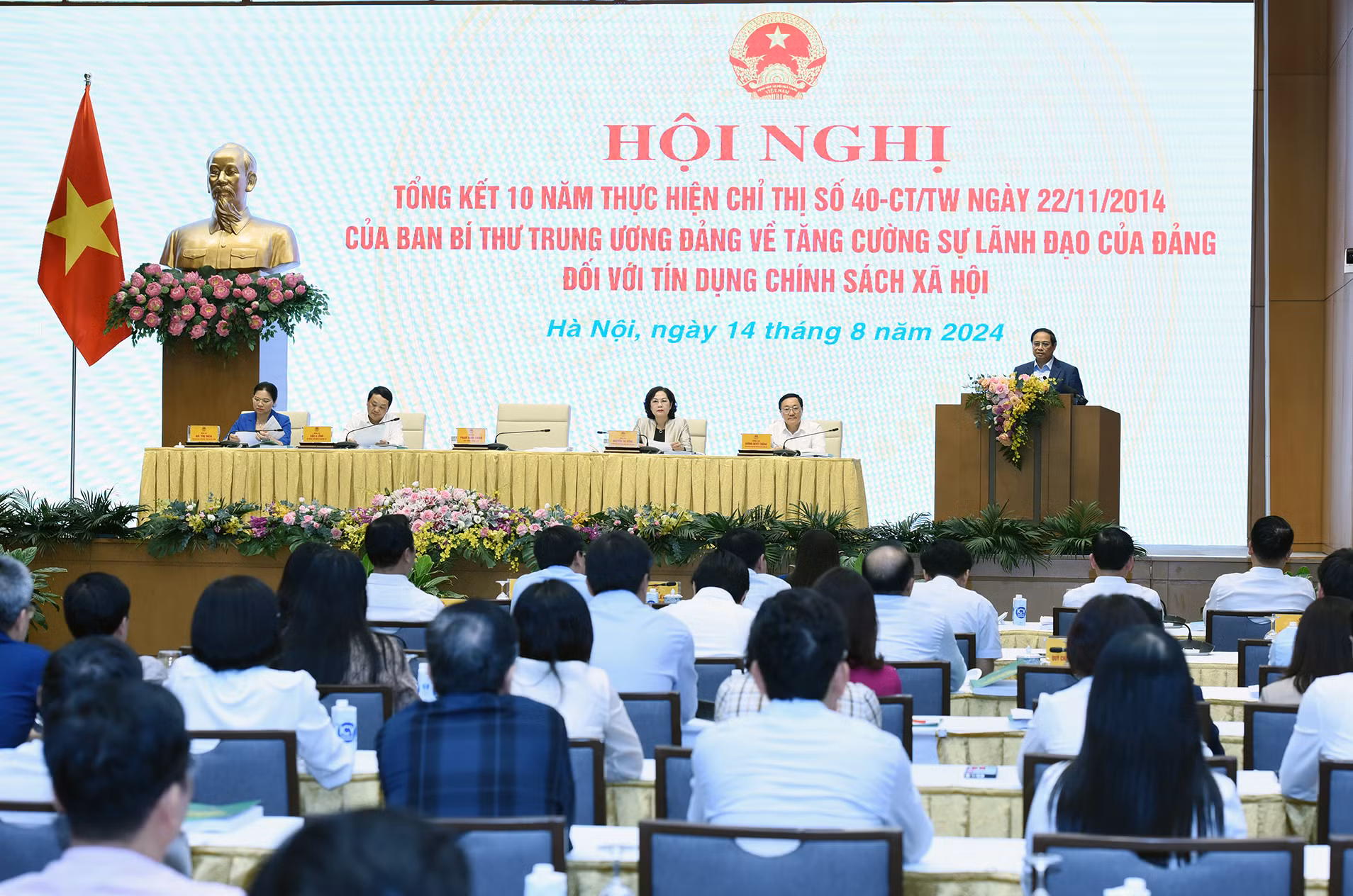 Quang cảnh hội nghị.