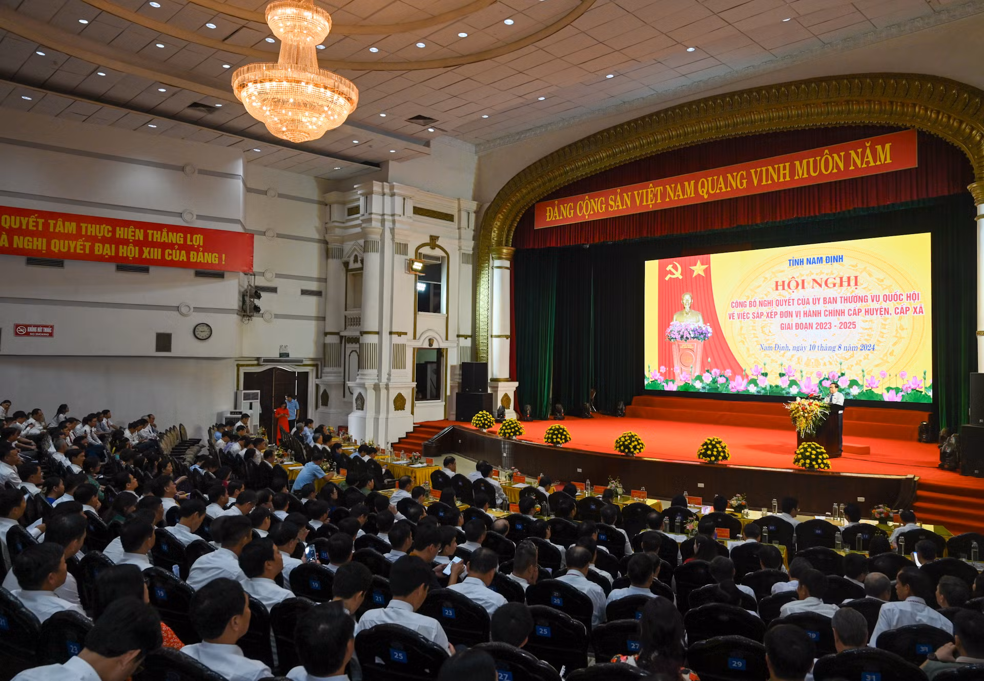Quang cảnh hội nghị công bố Nghị quyết sắp xếp đơn vị hành chính cấp huyện, cấp xã giai đoạn 202 -2025 của tỉnh Nam Định. Quang cảnh hội nghị công bố Nghị quyết sắp xếp đơn vị hành chính cấp huyện, cấp xã giai đoạn 202 -2025 của tỉnh Nam Định.