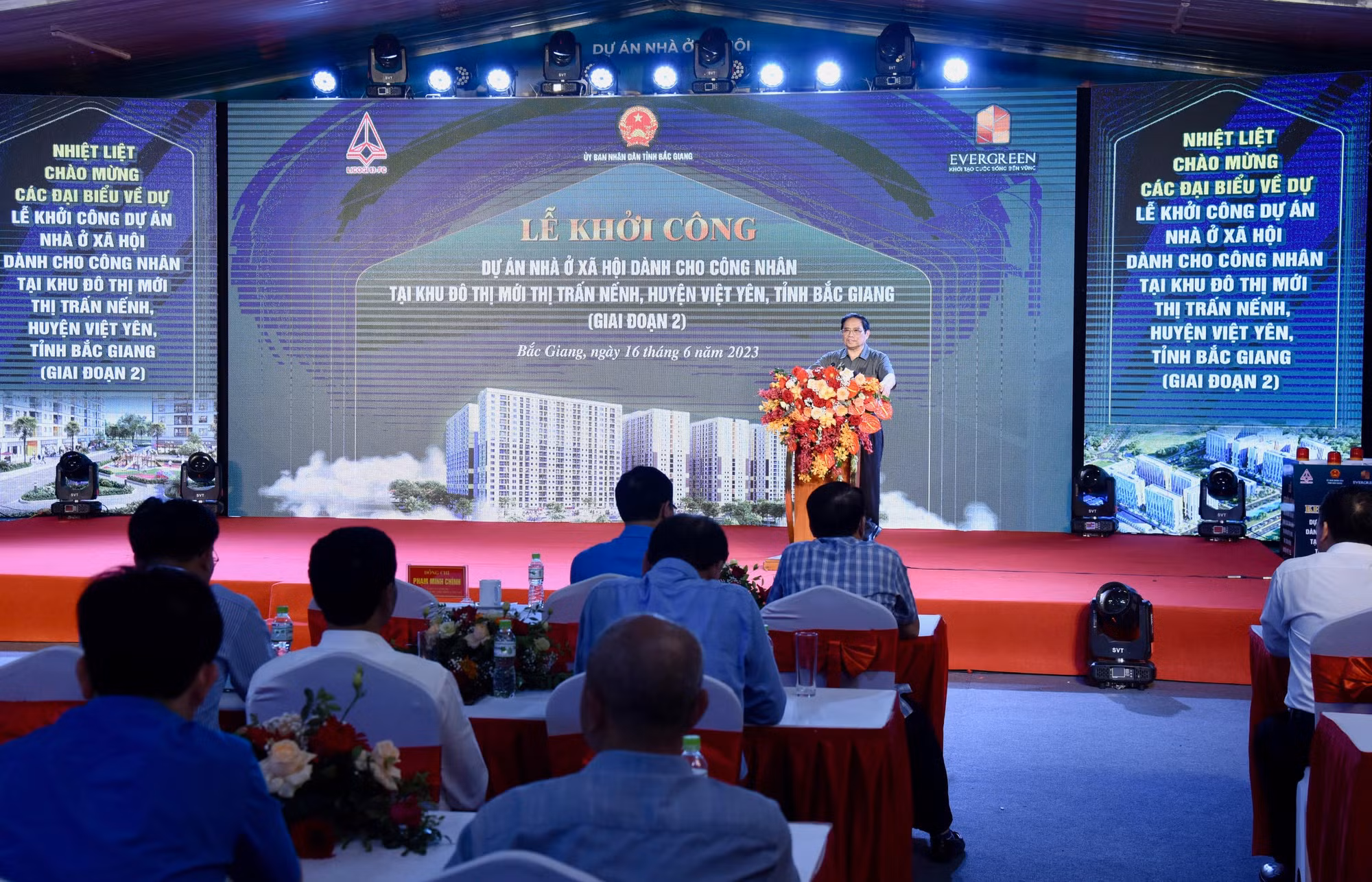 Quang cảnh lễ khởi công. Quang cảnh lễ khởi công.