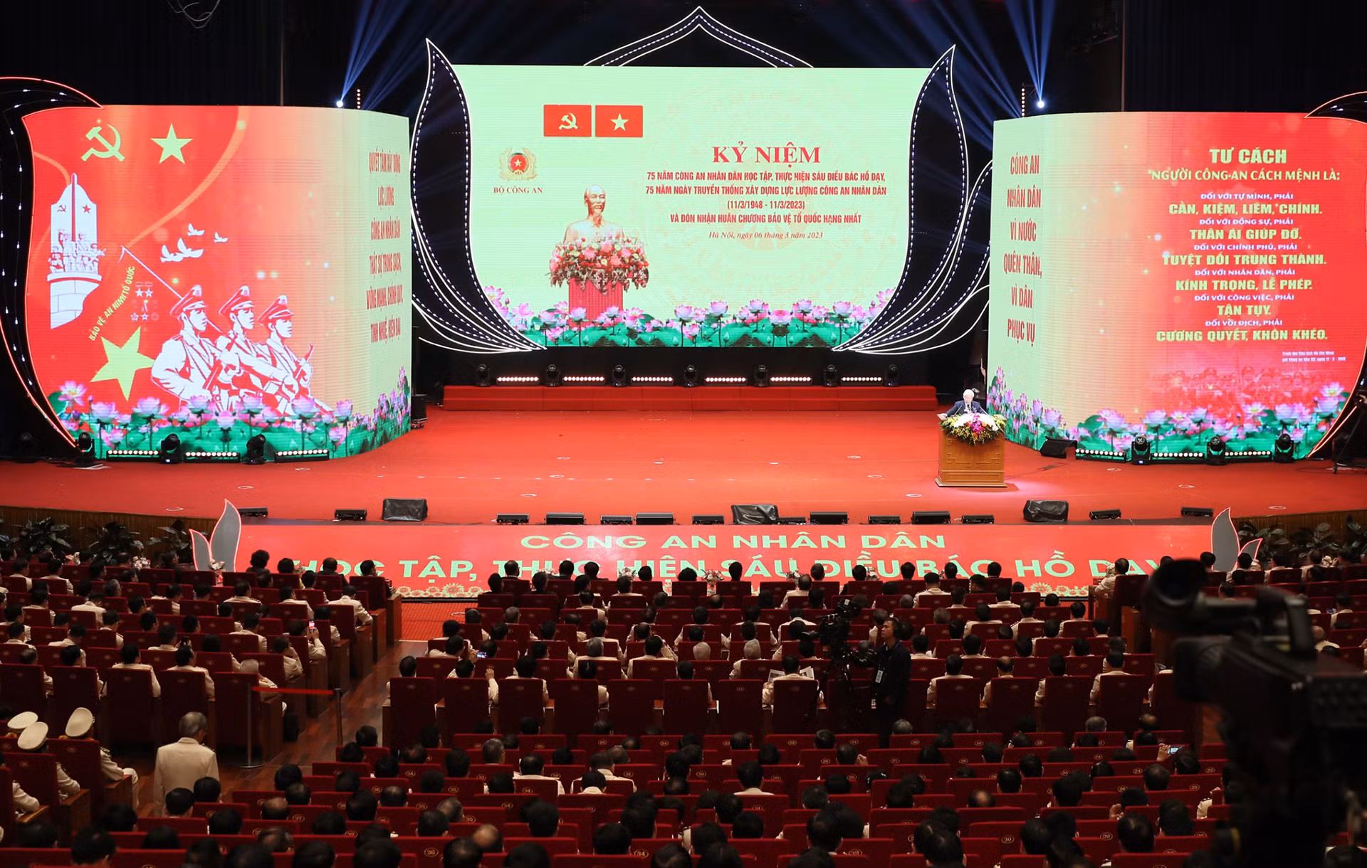 Quang cảnh lễ kỷ niệm tại Trung tâm Hội nghị quốc gia. Quang cảnh lễ kỷ niệm tại Trung tâm Hội nghị quốc gia.