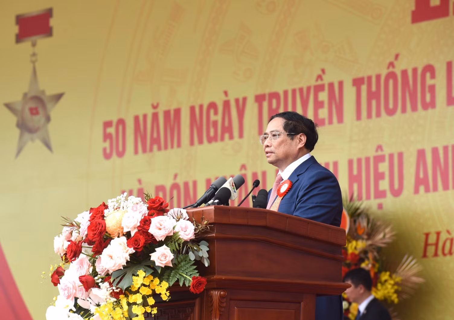 Thủ tướng Phạm Minh Chính phát biểu tại Lễ kỷ niệm 50 năm Ngày truyền thống lực lượng Cảnh sát cơ động. Thủ tướng Phạm Minh Chính phát biểu tại Lễ kỷ niệm 50 năm Ngày truyền thống lực lượng Cảnh sát cơ động.