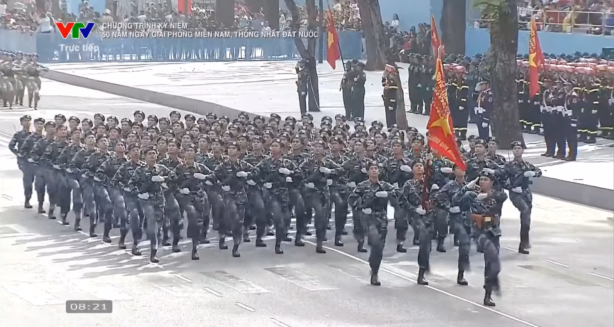 Lễ Kỷ niệm 50 năm Ngày Giải phóng miền nam, thống nhất đất nước ảnh 147