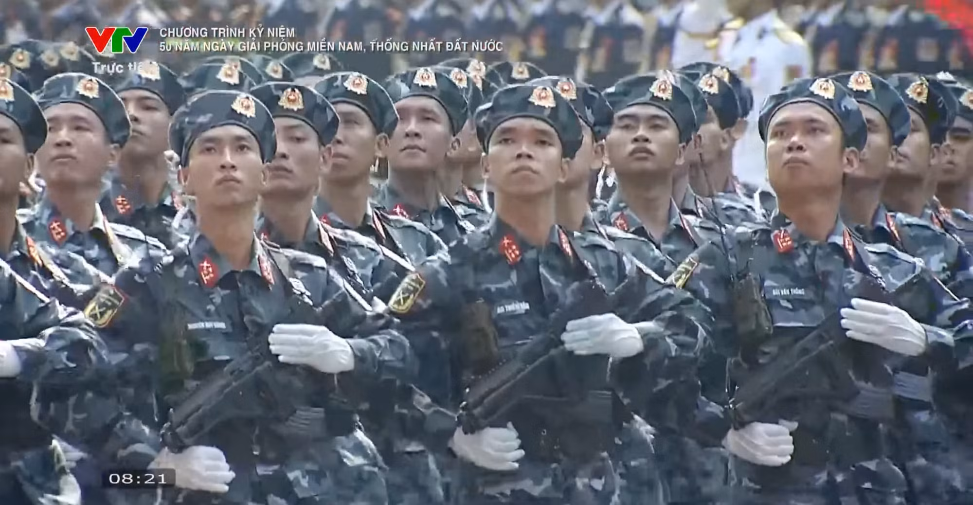 Lễ Kỷ niệm 50 năm Ngày Giải phóng miền nam, thống nhất đất nước ảnh 146
