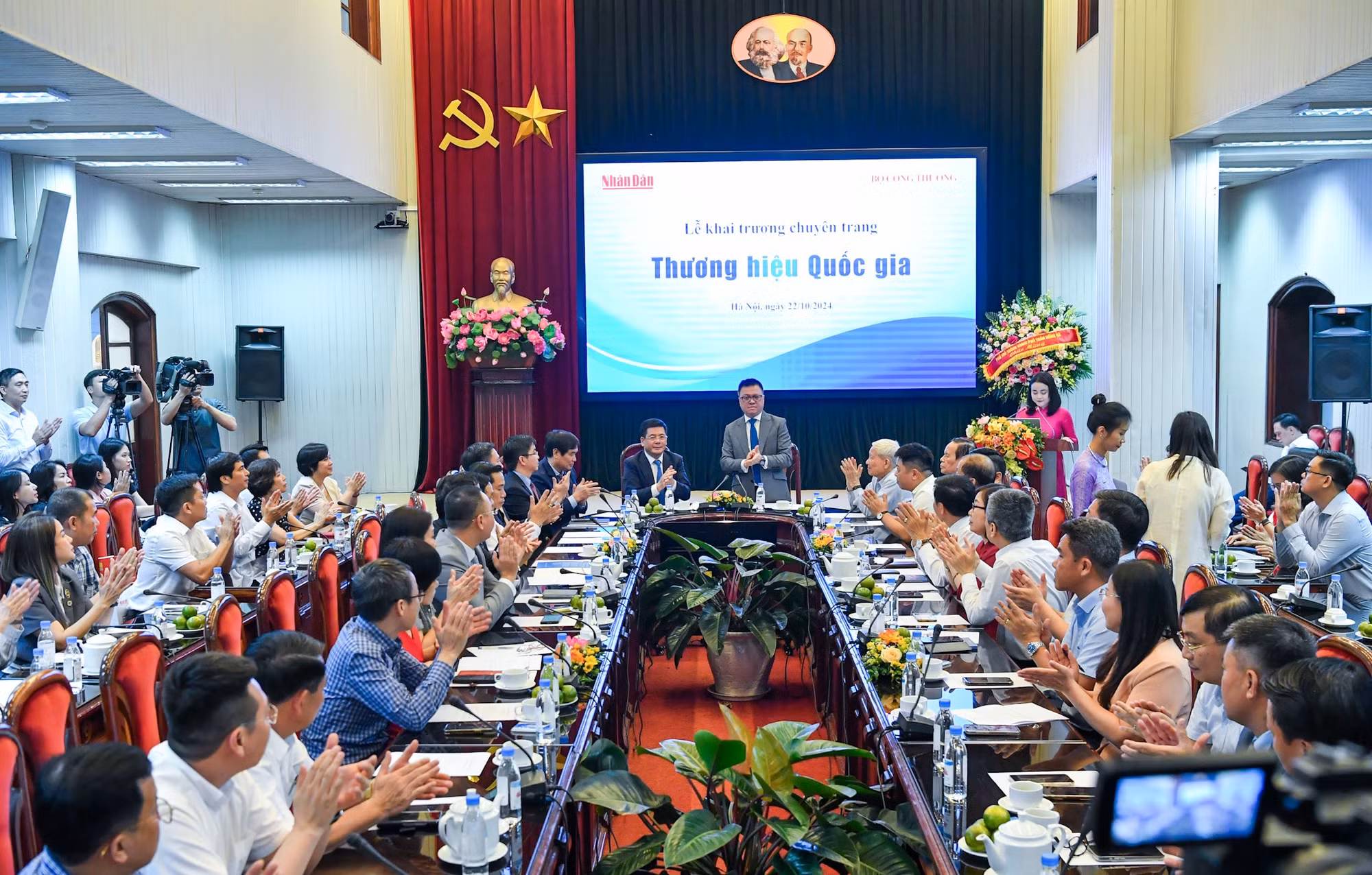 Quang cảnh Lễ khai trương chuyên trang Thương hiệu quốc gia trên Báo Nhân Dân.