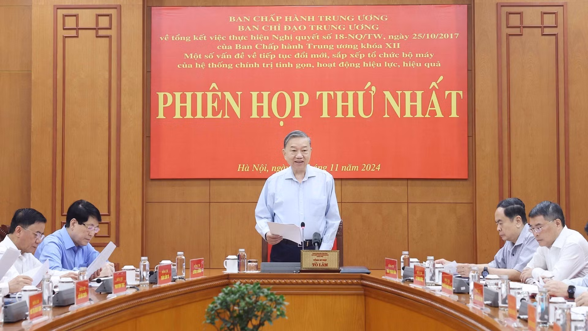 Tổng Bí thư Tô Lâm chủ trì cuộc họp của Ban Chỉ đạo Trung ương về tổng kết việc thực hiện Nghị quyết số 18-NQ/TW. (Ảnh: TTXVN) 