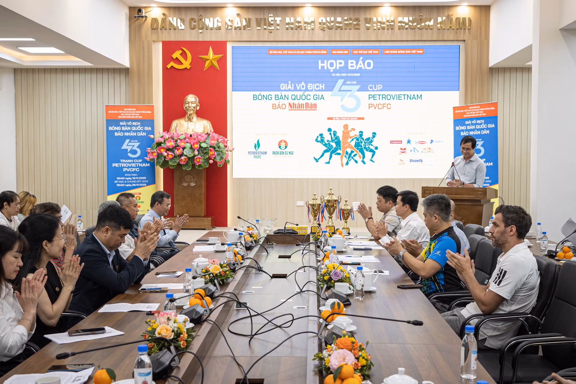 Toàn cảnh buổi họp báo thông tin về Giải vô địch bóng bàn quốc gia Báo Nhân Dân lần thứ 43 tranh cúp PetroVietnam PVCFC năm 2025.