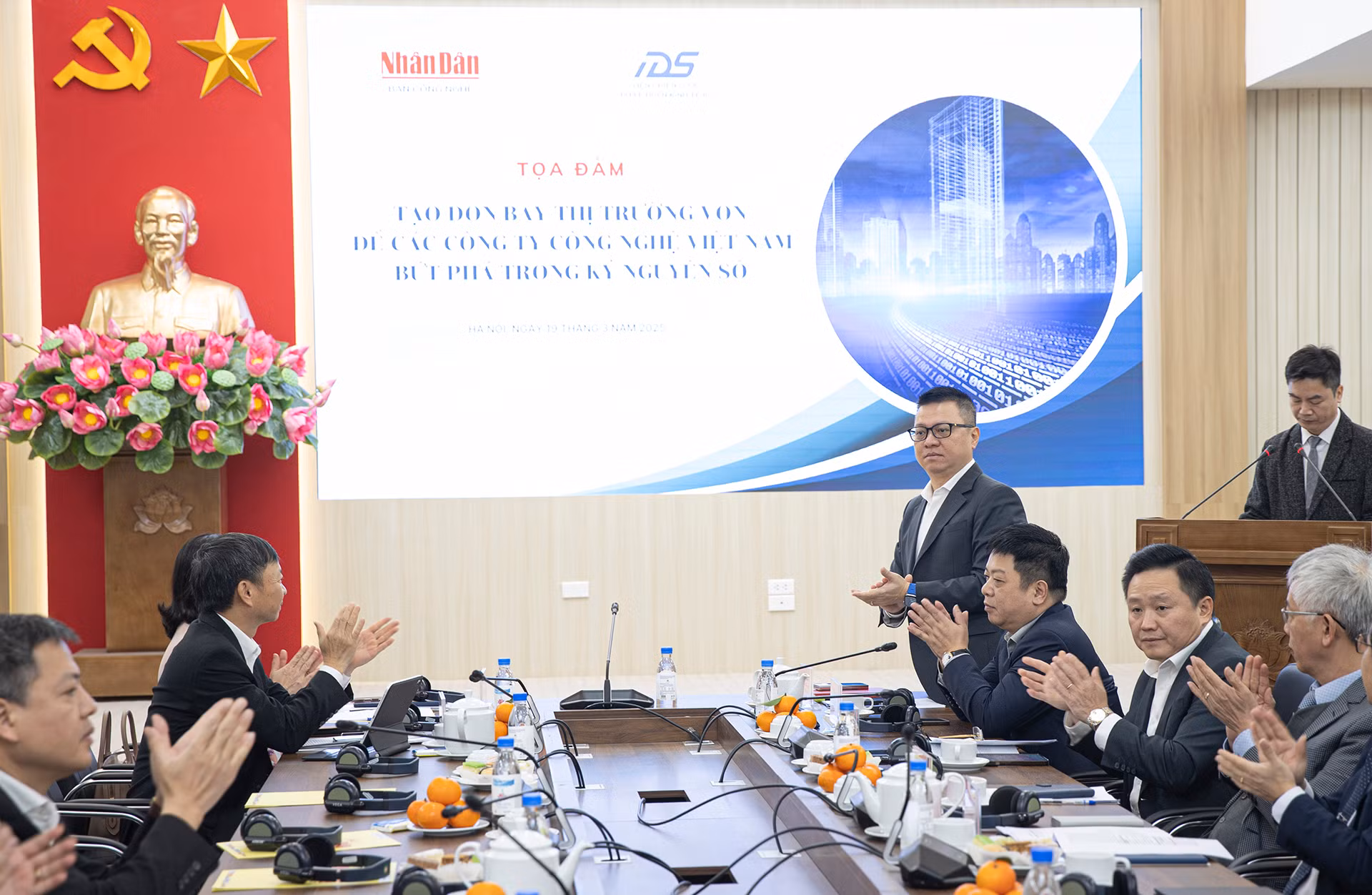Tọa đàm về tạo đòn bẩy vốn để các công ty công nghệ bứt phá trong kỷ nguyên số