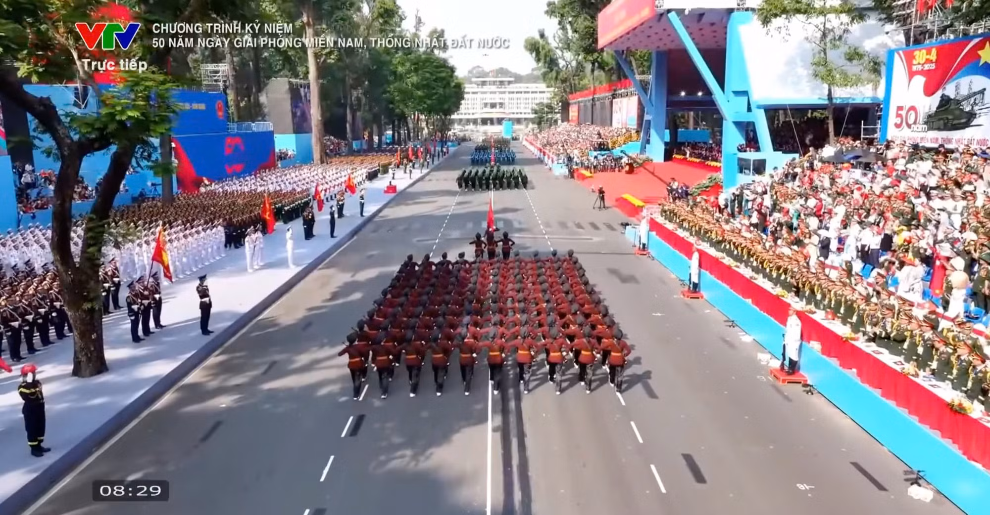 Lễ Kỷ niệm 50 năm Ngày Giải phóng miền nam, thống nhất đất nước ảnh 163