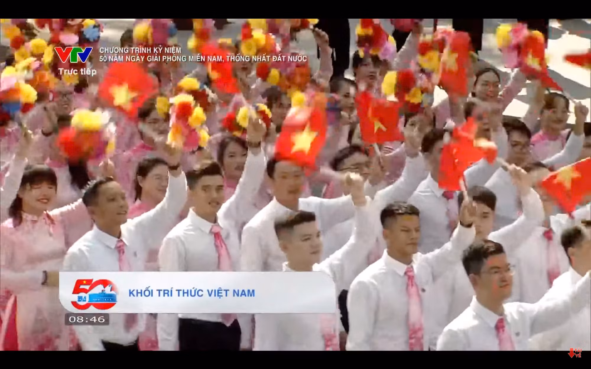 Lễ Kỷ niệm 50 năm Ngày Giải phóng miền nam, thống nhất đất nước ảnh 253