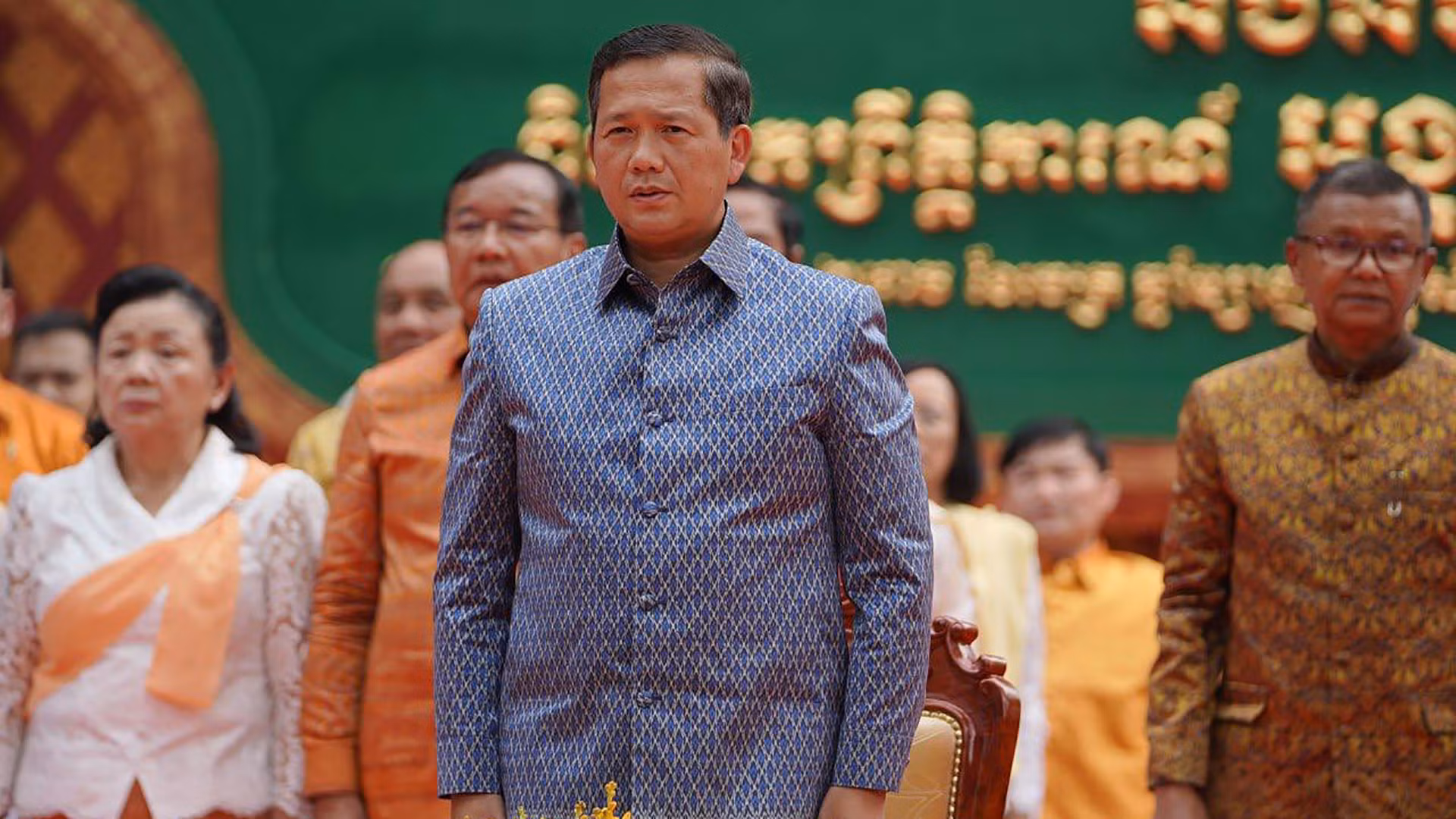 Sự kiện Angkor Sankranta năm nay đánh dấu lần đầu Thủ tướng Hun Manet chủ trì lễ khai mạc. (Ảnh: UYFC)