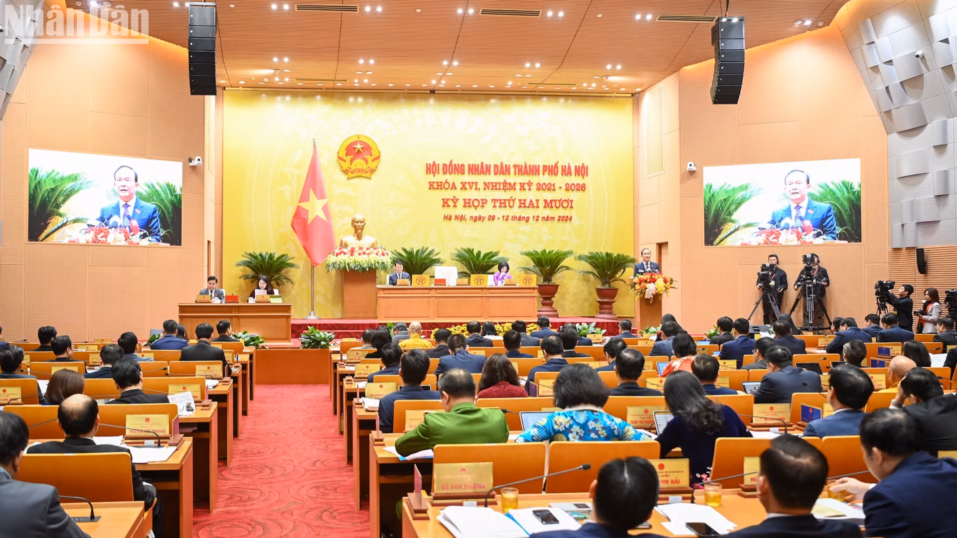 Quang cảnh khai mạc Kỳ họp thứ 20, Hội đồng nhân dân Thành phố Hà Nội khóa XVI, nhiệm kỳ 2021-2026.