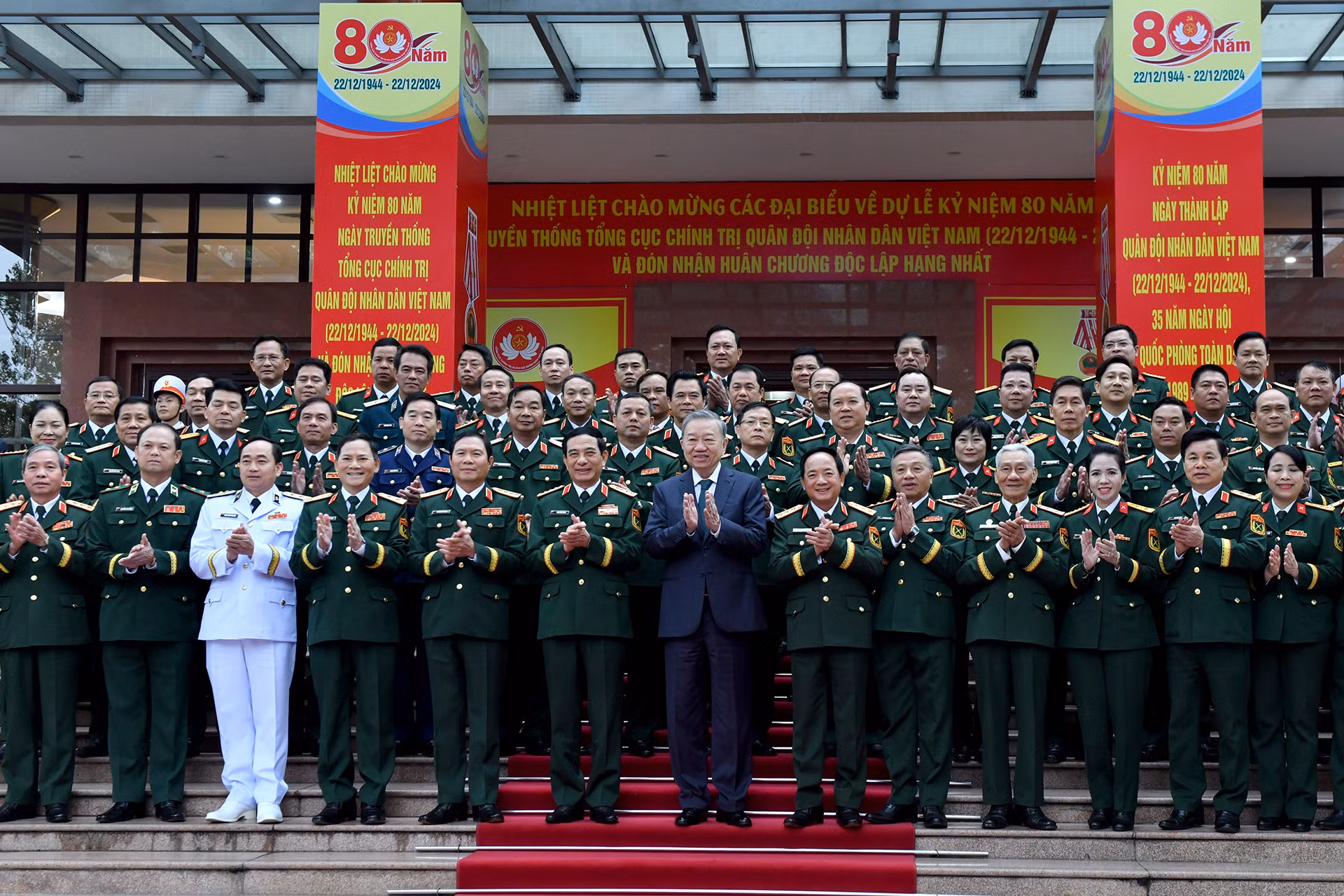Tổng Bí thư Tô Lâm với các đại biểu tại Lễ kỷ niệm. Tổng Bí thư Tô Lâm với các đại biểu tại Lễ kỷ niệm.