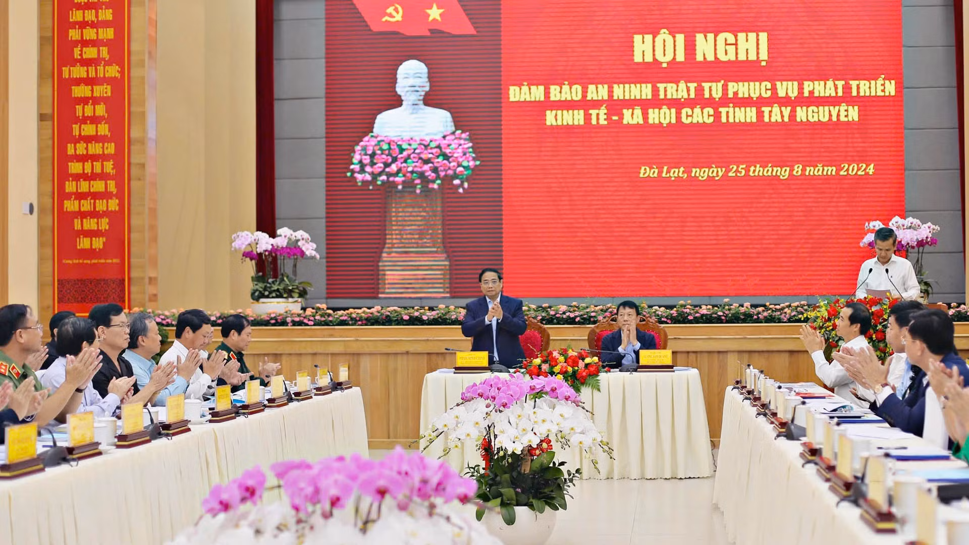 Trong chuyến công tác tại Lâm Đồng, sáng 25/8, Thủ tướng Chính phủ Phạm Minh Chính chủ trì Hội nghị bảo đảm an ninh, trật tự phục vụ phát triển kinh tế-xã hội các tỉnh Tây Nguyên.