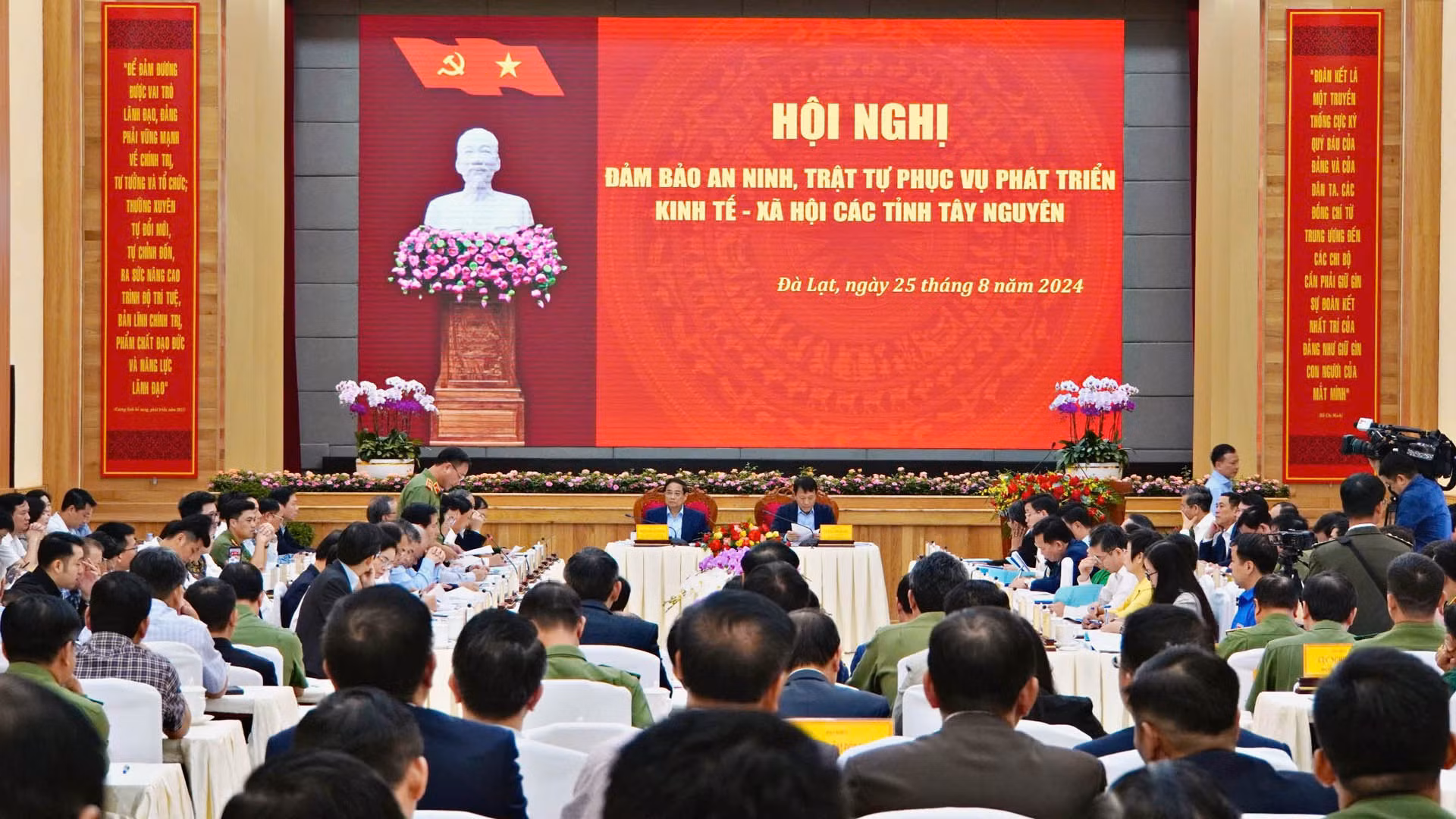 Quang cảnh Hội nghị bảo đảm an ninh, trật tự phục vụ phát triển kinh tế-xã hội các tỉnh Tây Nguyên sáng 25/8.