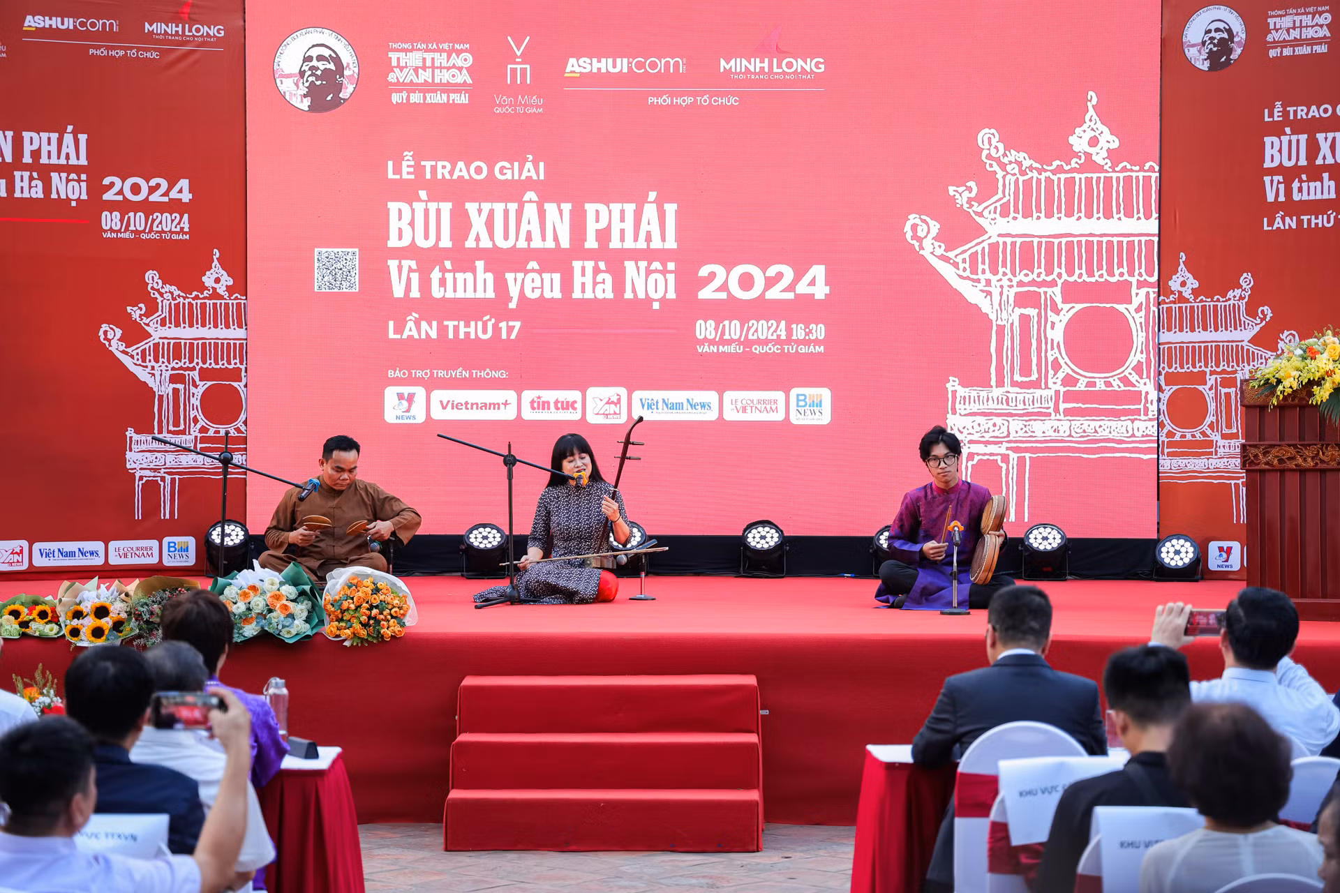 Giải thưởng năm nay diễn ra vào dịp Kỷ niệm 70 năm Ngày giải phóng Thủ đô, do đó, Ban tổ chức đã kết hợp lễ trao giải với hoạt động biểu diễn nghệ thuật truyền thống và triển lãm những tác phẩm xuất sắc nhất được đề cử. Giải thưởng năm nay diễn ra vào dịp Kỷ niệm 70 năm Ngày giải phóng Thủ đô, do đó, Ban tổ chức đã kết hợp lễ trao giải với hoạt động biểu diễn nghệ thuật truyền thống và triển lãm những tác phẩm xuất sắc nhất được đề cử.