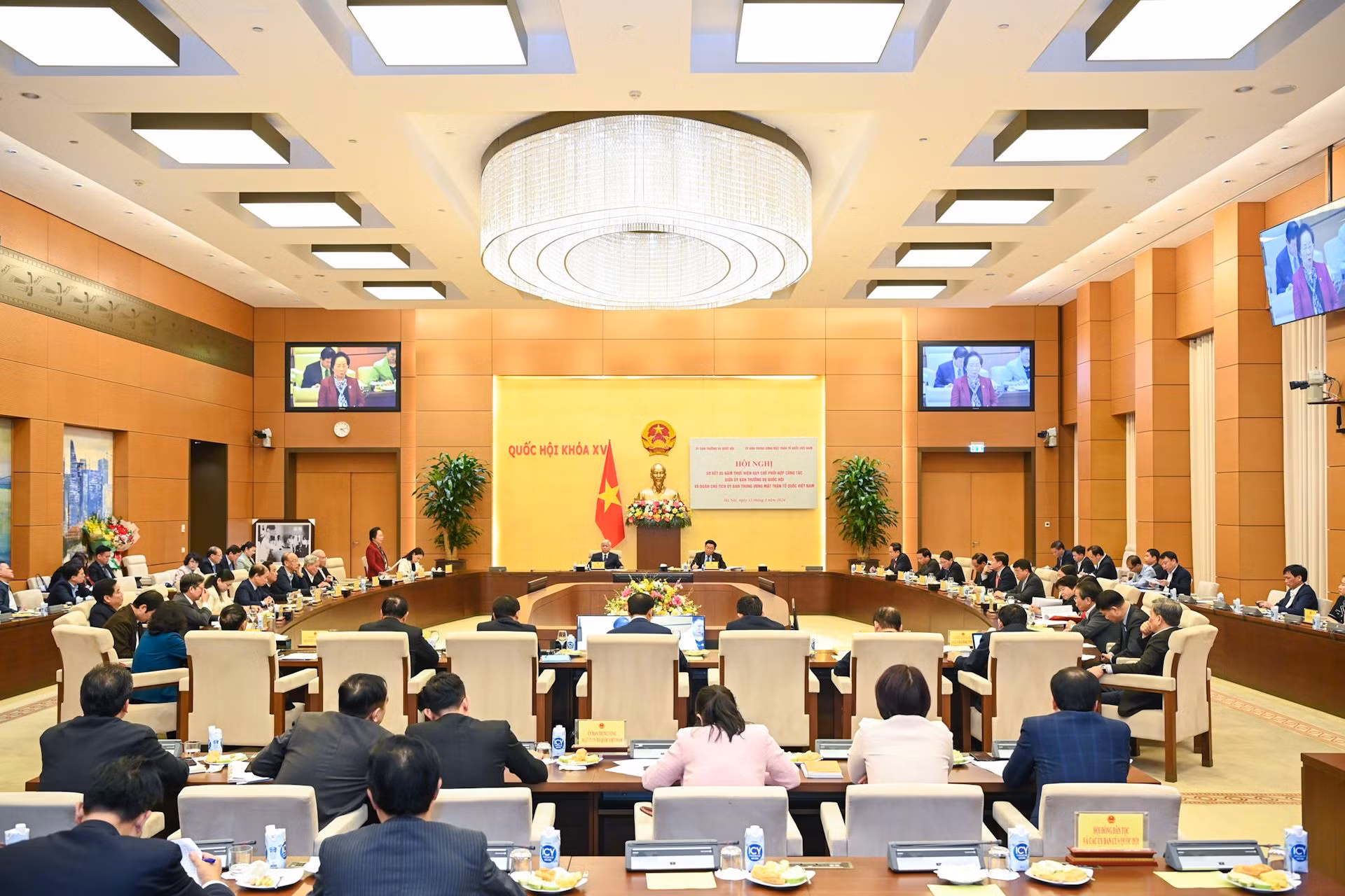 Quang cảnh hội nghị tại Nhà Quốc hội.