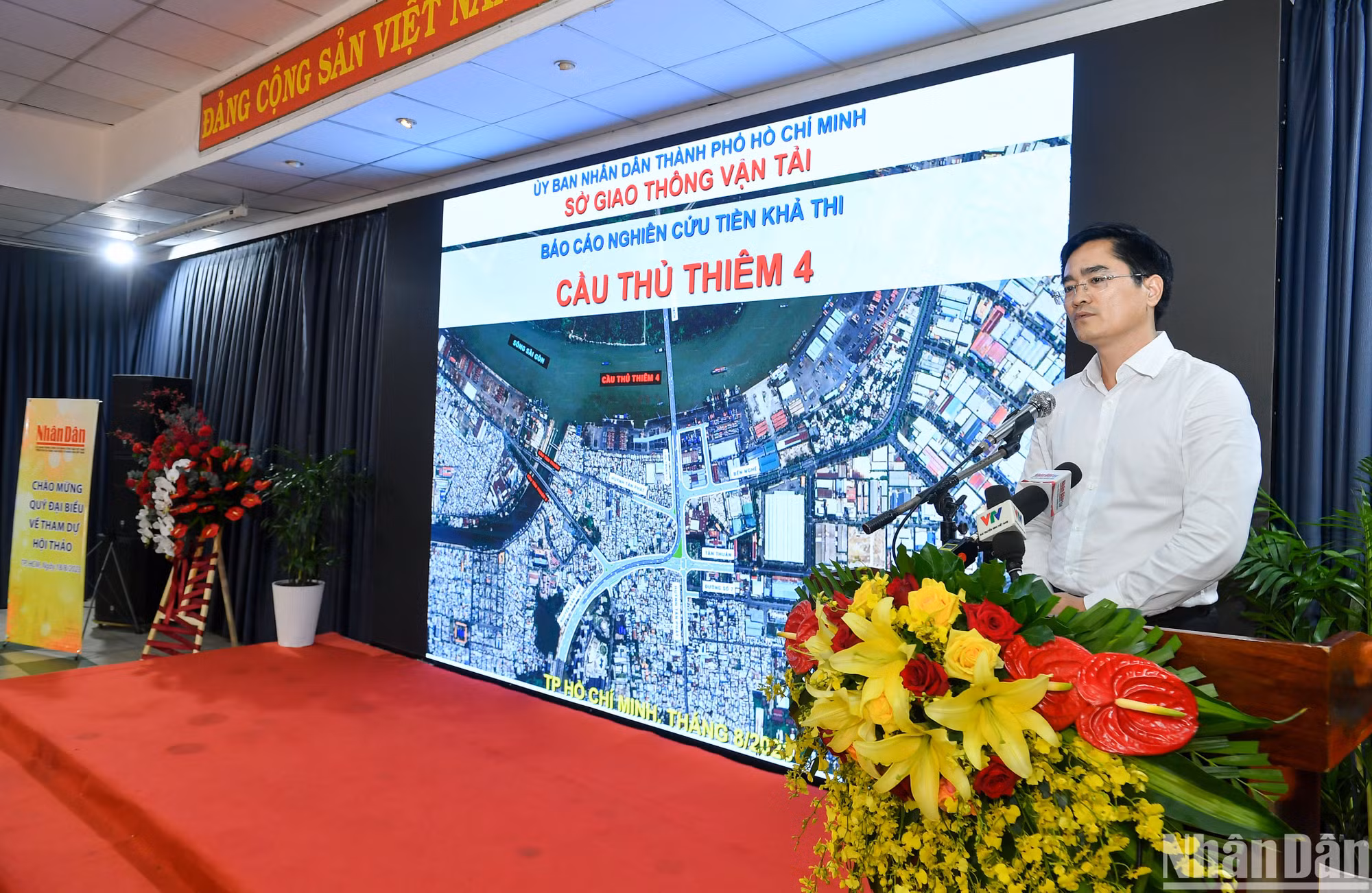 Đồng chí Trần Quang Lâm, Giám đốc Sở Giao thông vận tải Thành phố Hồ Chí Minh khẳng định: “Giao thông phải phục vụ phát triển kinh tế-xã hội, bảo tồn và phát triển các giá trị văn hóa-lịch sử”.
