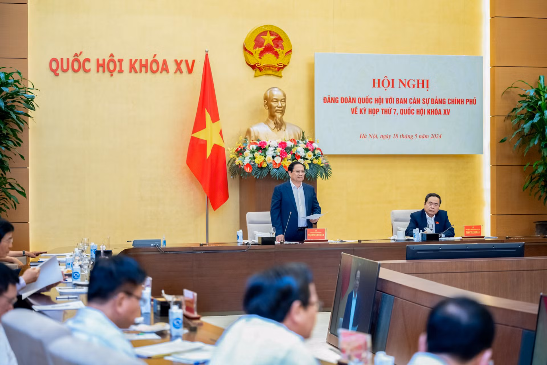 Thủ tướng Phạm Minh Chính phát biểu tại hội nghị.
