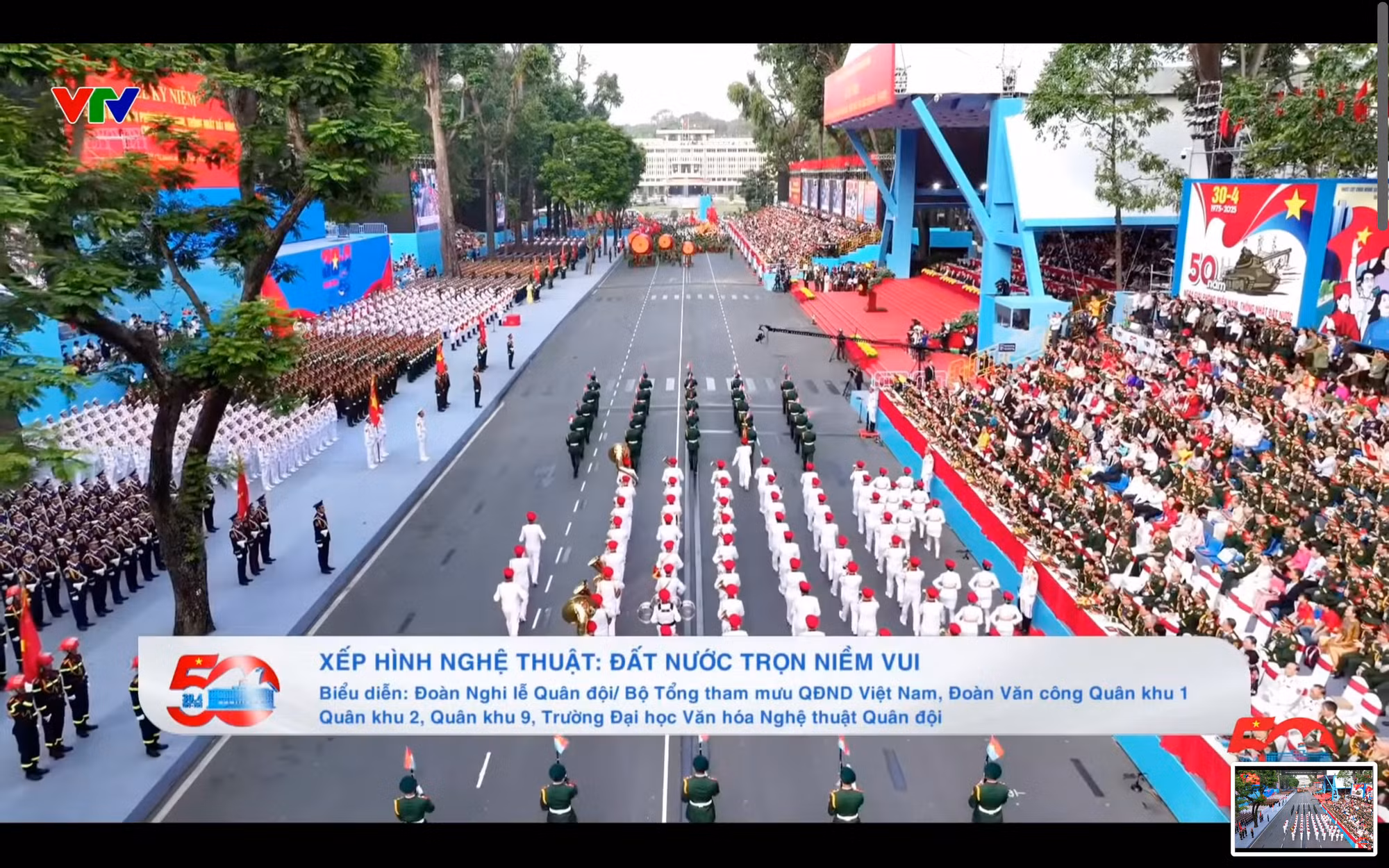 Lễ Kỷ niệm 50 năm Ngày Giải phóng miền nam, thống nhất đất nước ảnh 49