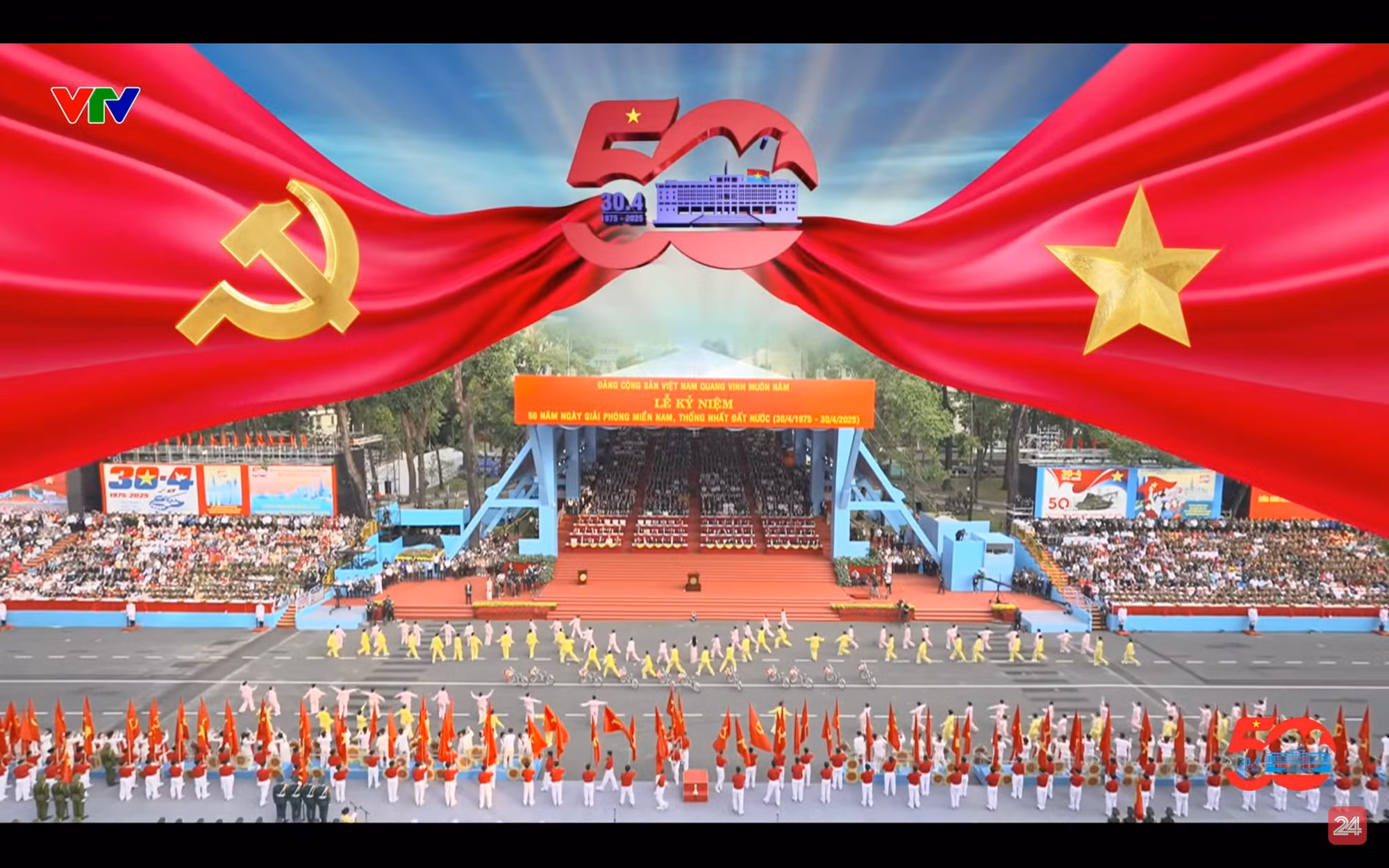 Lễ Kỷ niệm 50 năm Ngày Giải phóng miền nam, thống nhất đất nước ảnh 69