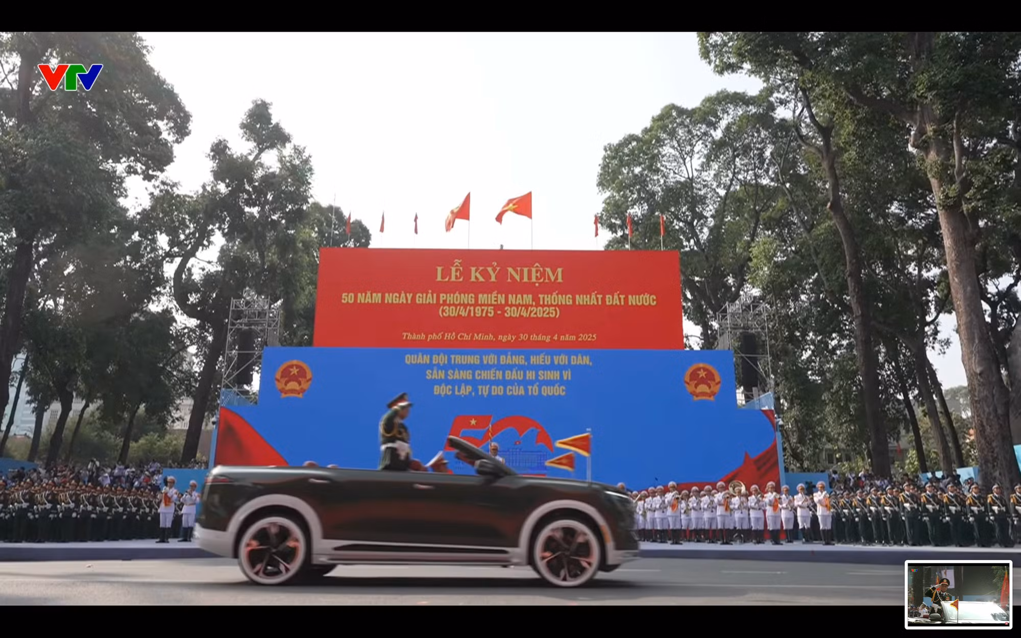 Lễ Kỷ niệm 50 năm Ngày Giải phóng miền nam, thống nhất đất nước ảnh 137