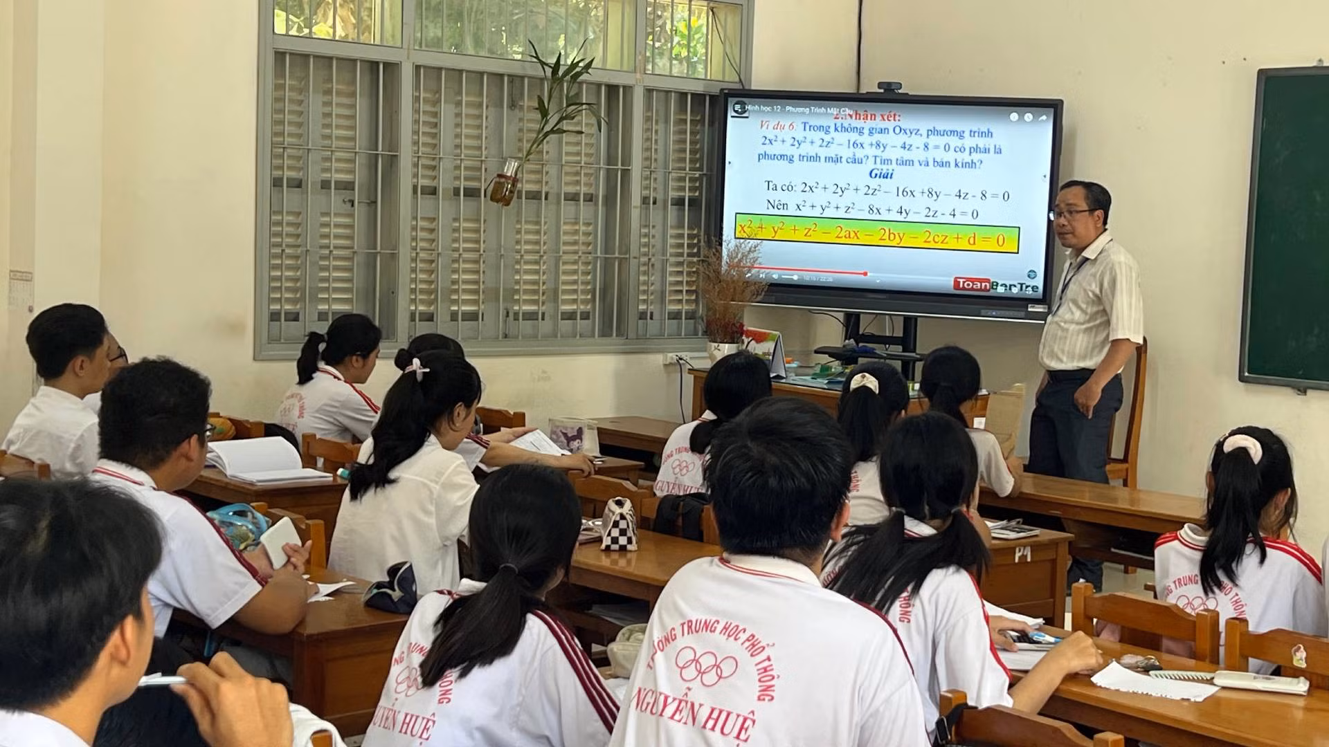 Hoạt động ứng dụng công nghệ thông tin trong hoạt động đào tạo tại tỉnh Bến Tre. (Ảnh: HOÀNG TRUNG)