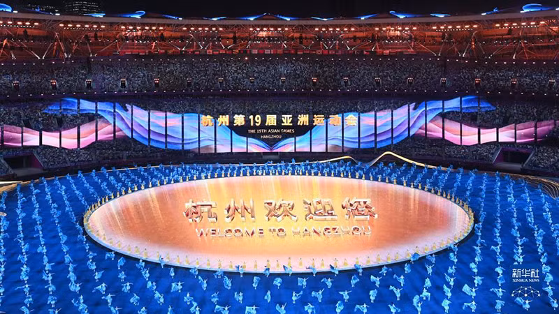 Thành phố Hàng Châu chào mừng ASIAD 19. Thành phố Hàng Châu chào mừng ASIAD 19.