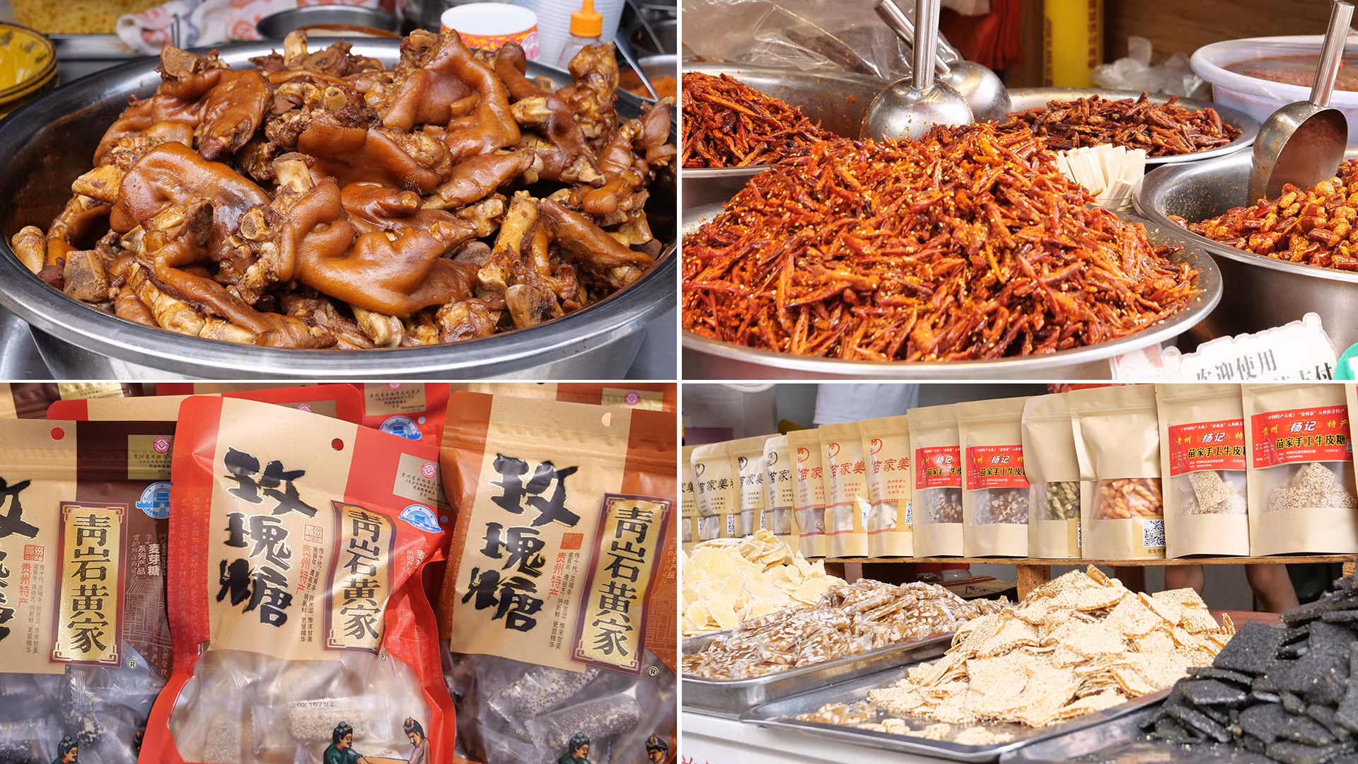 Một số món ăn truyền thống ở Thanh Nham cổ trấn như: chân giò hầm, thịt bò khô, kẹo hoa hồng, kẹo vừng….