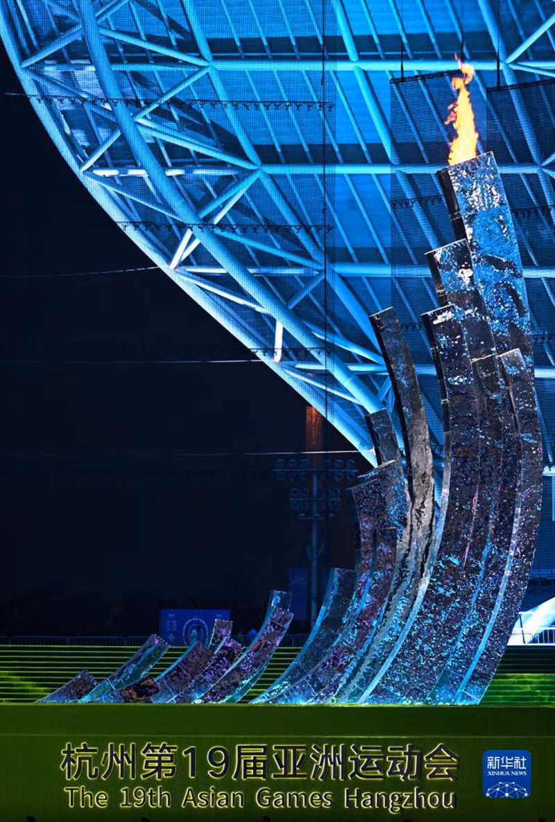 Đài lửa tại lễ bế mạc ASIAD 19. Đài lửa tại lễ bế mạc ASIAD 19.
