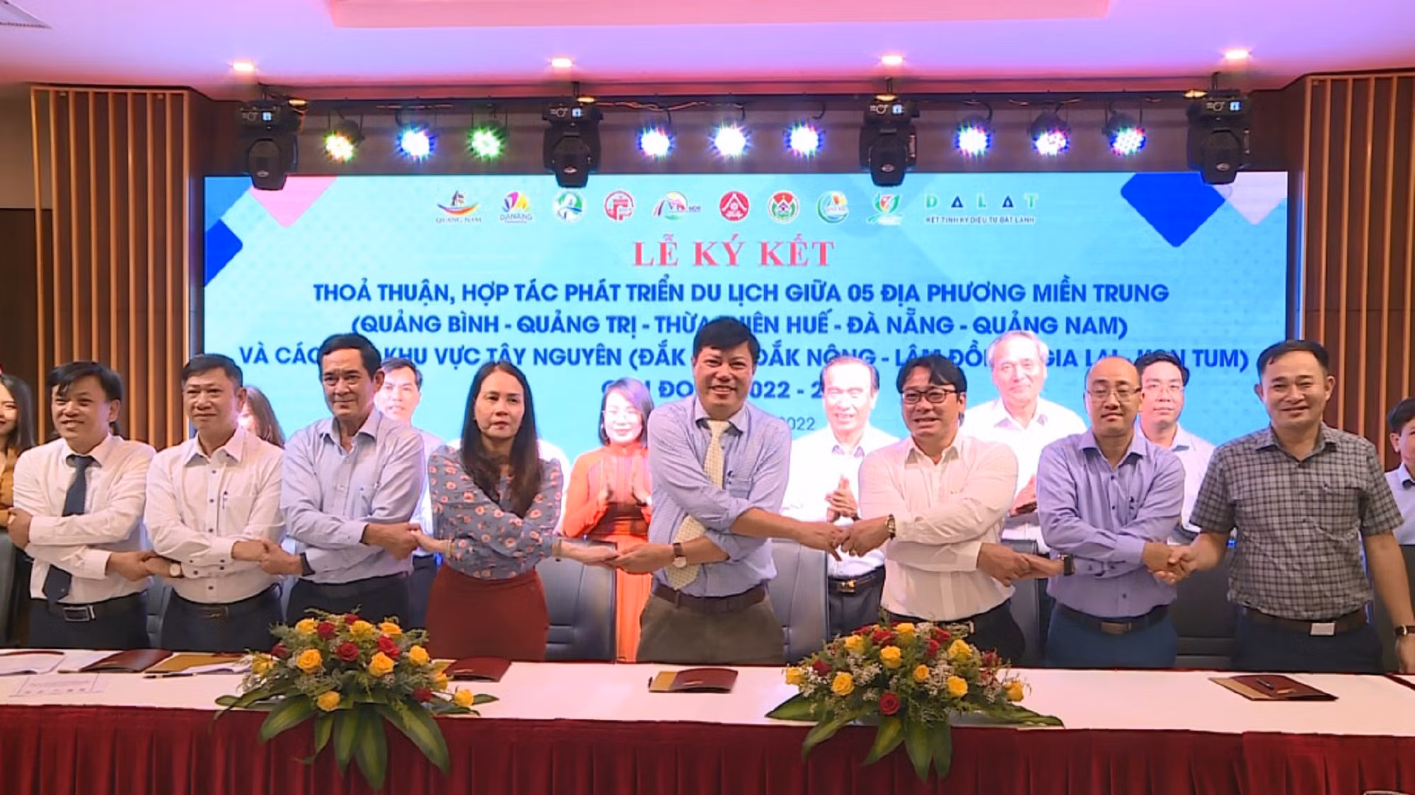 Lễ ký kết thỏa thuận hợp tác phát triển du lịch giữa các tỉnh Tây Nguyên với các tỉnh miền Trung giai đoạn 2022-2025.
