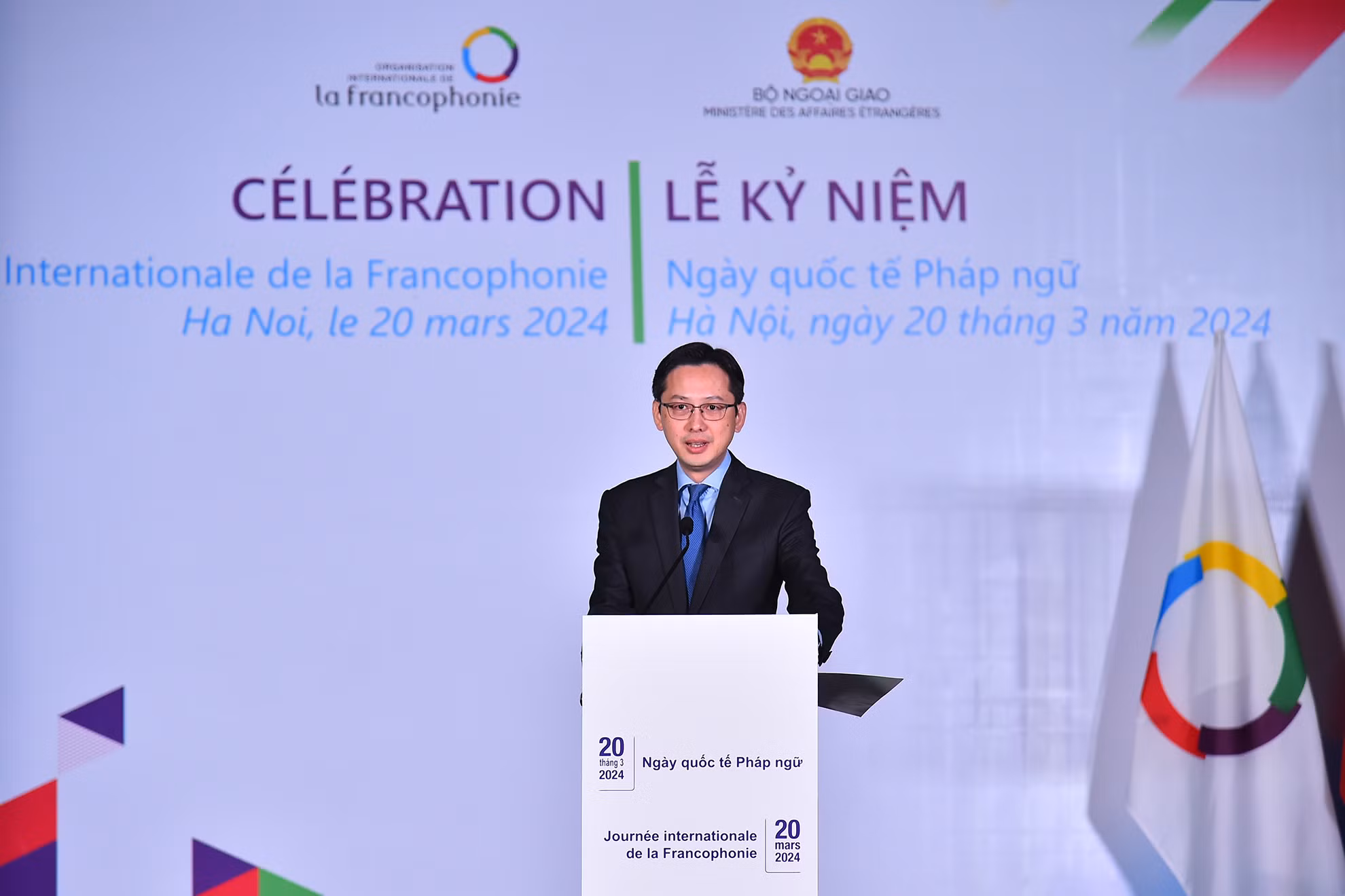 Thứ trưởng Ngoại giao Đỗ Hùng Việt phát biểu tại lễ kỷ niệm. Thứ trưởng Ngoại giao Đỗ Hùng Việt phát biểu tại lễ kỷ niệm.