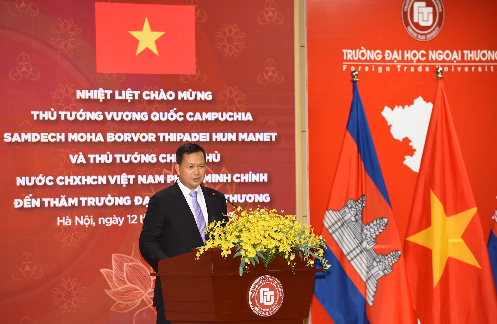 Thủ tướng Campuchia Hun Manet khẳng định tầm quan trọng của hợp tác giáo dục, đào tạo nhân lực, giao lưu nhân dân trong quan hệ hai nước. Thủ tướng Campuchia Hun Manet khẳng định tầm quan trọng của hợp tác giáo dục, đào tạo nhân lực, giao lưu nhân dân trong quan hệ hai nước.