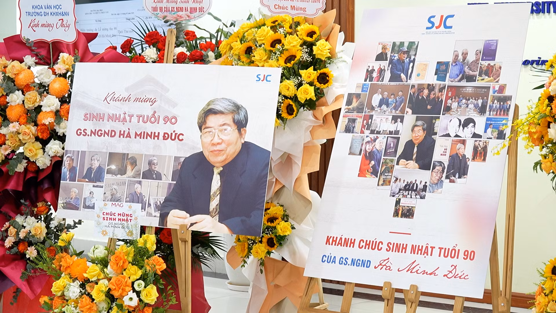 Không gian giới thiệu về cuộc đời và sự nghiệp của Giáo sư Hà Minh Đức.