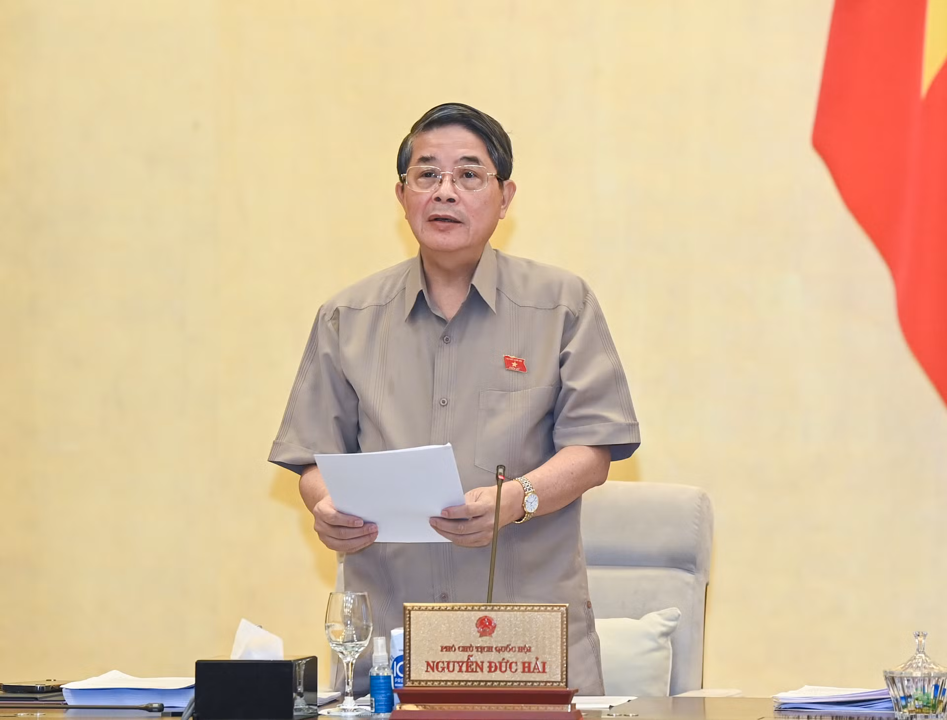 Phó Chủ tịch Quốc hội Nguyễn Đức Hải điều hành nội dung cho ý kiến về Luật Hóa chất (sửa đổi). Phó Chủ tịch Quốc hội Nguyễn Đức Hải điều hành nội dung cho ý kiến về Luật Hóa chất (sửa đổi).