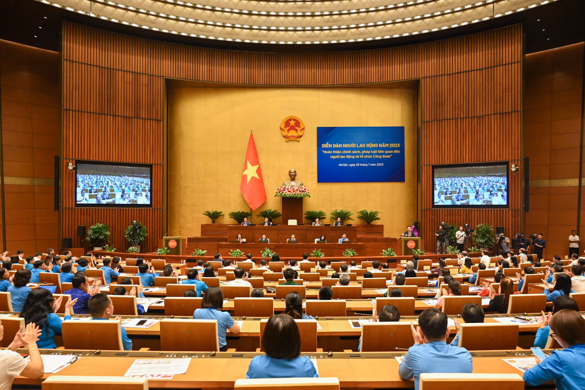 Diễn đàn Người lao động năm 2023 được tổ chức theo sáng kiến của Tổng Liên đoàn Lao động Việt Nam nhân kỷ niệm 94 năm Ngày thành lập Công đoàn Việt Nam (28/7/1929-28/7/2023).