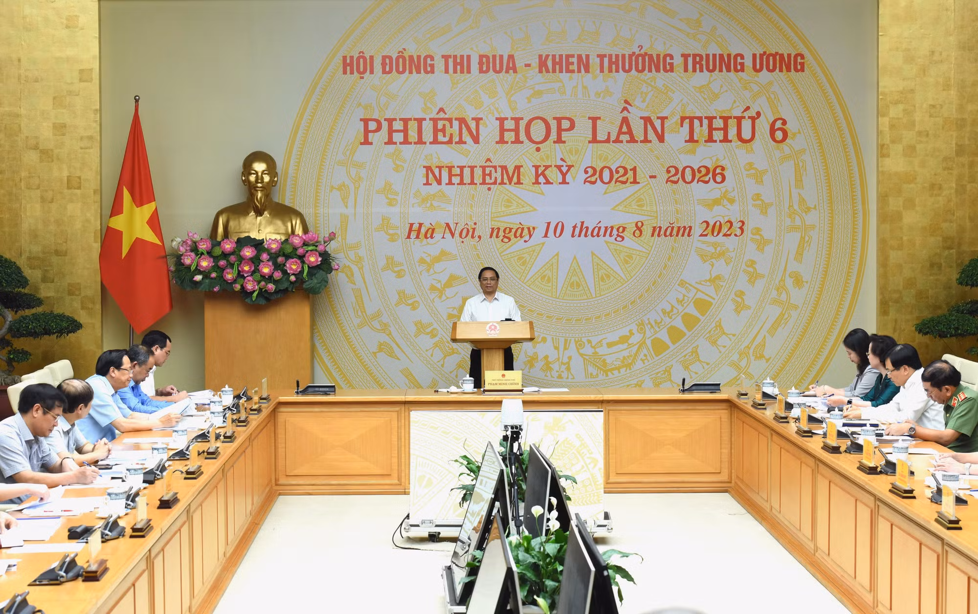 Thủ tướng Phạm Minh Chính, Chủ tịch Hội đồng Thi đua-Khen thưởng Trung ương, chủ trì phiên họp lần thứ 6 nhiệm kỳ 2021-2026 của Hội đồng.
