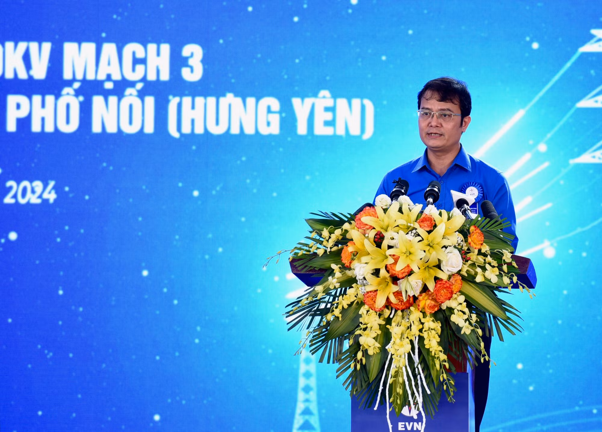Bí thư thứ nhất Trung ương Đoàn Bùi Quang Huy phát biểu tại Lễ khánh thành. Bí thư thứ nhất Trung ương Đoàn Bùi Quang Huy phát biểu tại Lễ khánh thành.