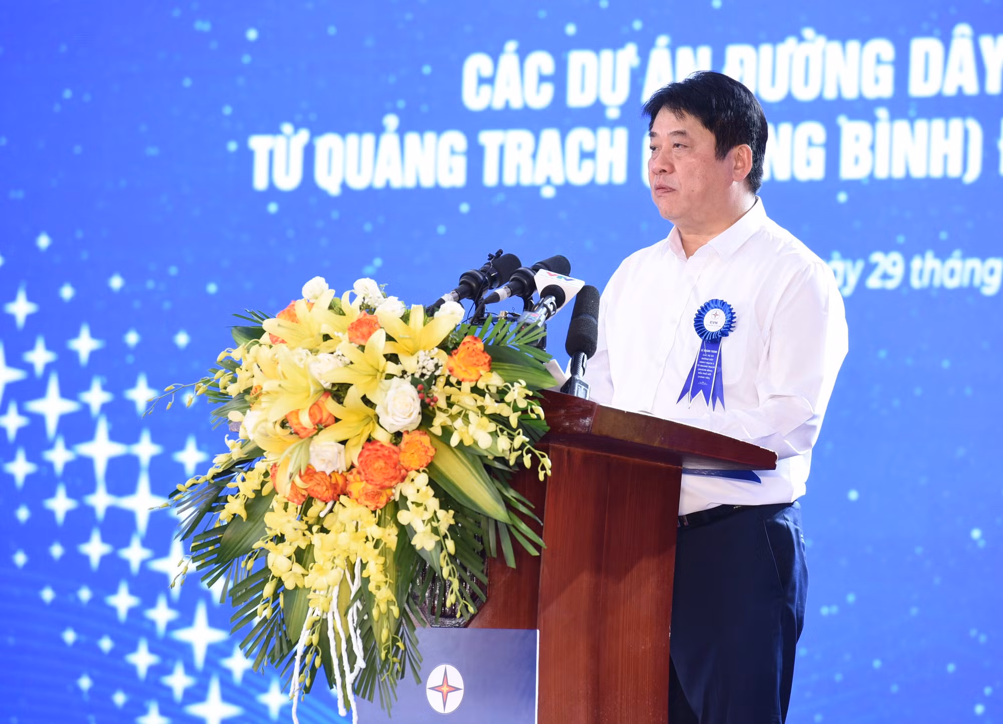 Tổng Giám đốc Tập đoàn Điện lực Việt Nam (EVN) Nguyễn Anh Tuấn phát biểu tại Lễ khánh thành. Tổng Giám đốc Tập đoàn Điện lực Việt Nam (EVN) Nguyễn Anh Tuấn phát biểu tại Lễ khánh thành.