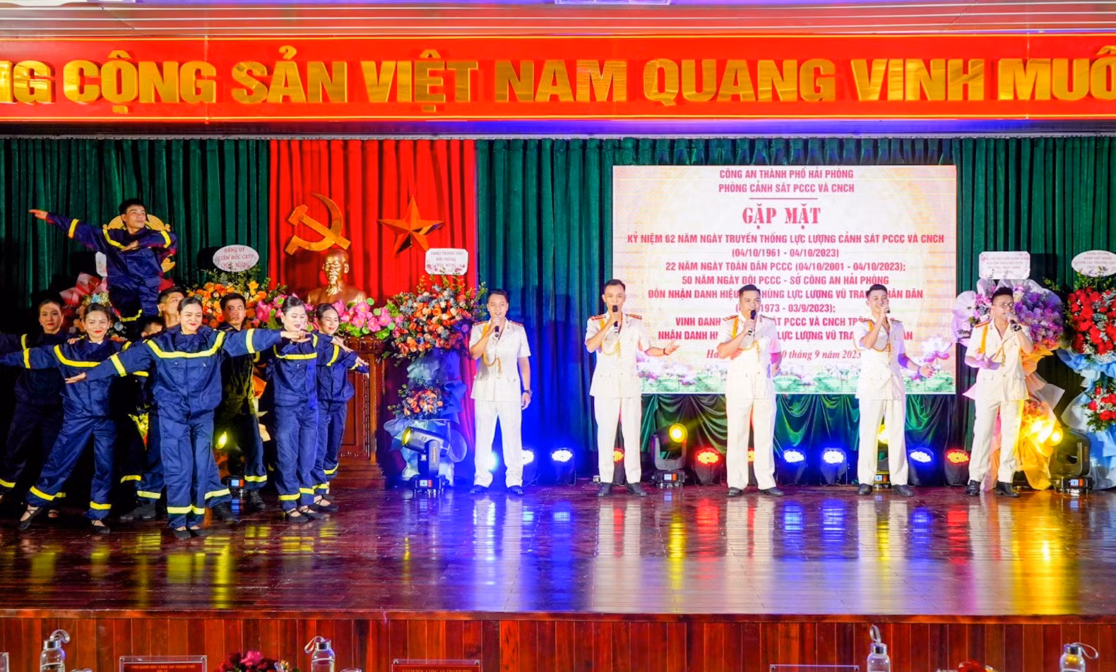 Các thế hệ Cảnh sát phòng cháy, chữa cháy và cứu nạn, cứu hộ Hải Phòng gặp mặt kỷ niệm 62 năm Ngày truyền thống lực lượng.