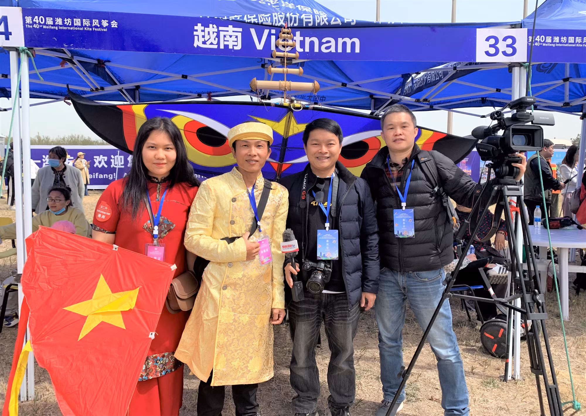 Sáo diều Việt Nam được giới thiệu tại lễ hội. (Ảnh: HỮU HƯNG) Sáo diều Việt Nam được giới thiệu tại lễ hội. (Ảnh: HỮU HƯNG)