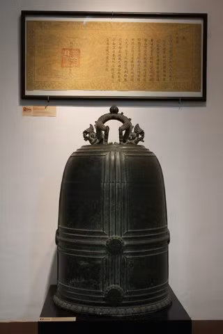 Chuông chùa Vân Bản. (Ảnh: Bảo tàng Lịch sử quốc gia) Chuông chùa Vân Bản. (Ảnh: Bảo tàng Lịch sử quốc gia)