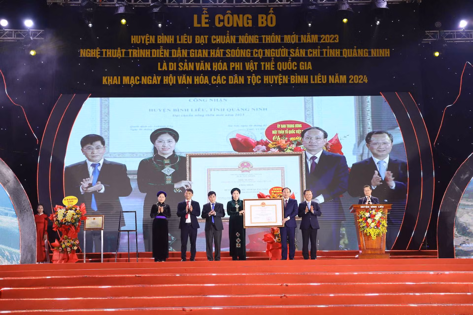 Huyện Bình Liêu được công nhận đạt chuẩn nông thôn mới năm 2023. Huyện Bình Liêu được công nhận đạt chuẩn nông thôn mới năm 2023.